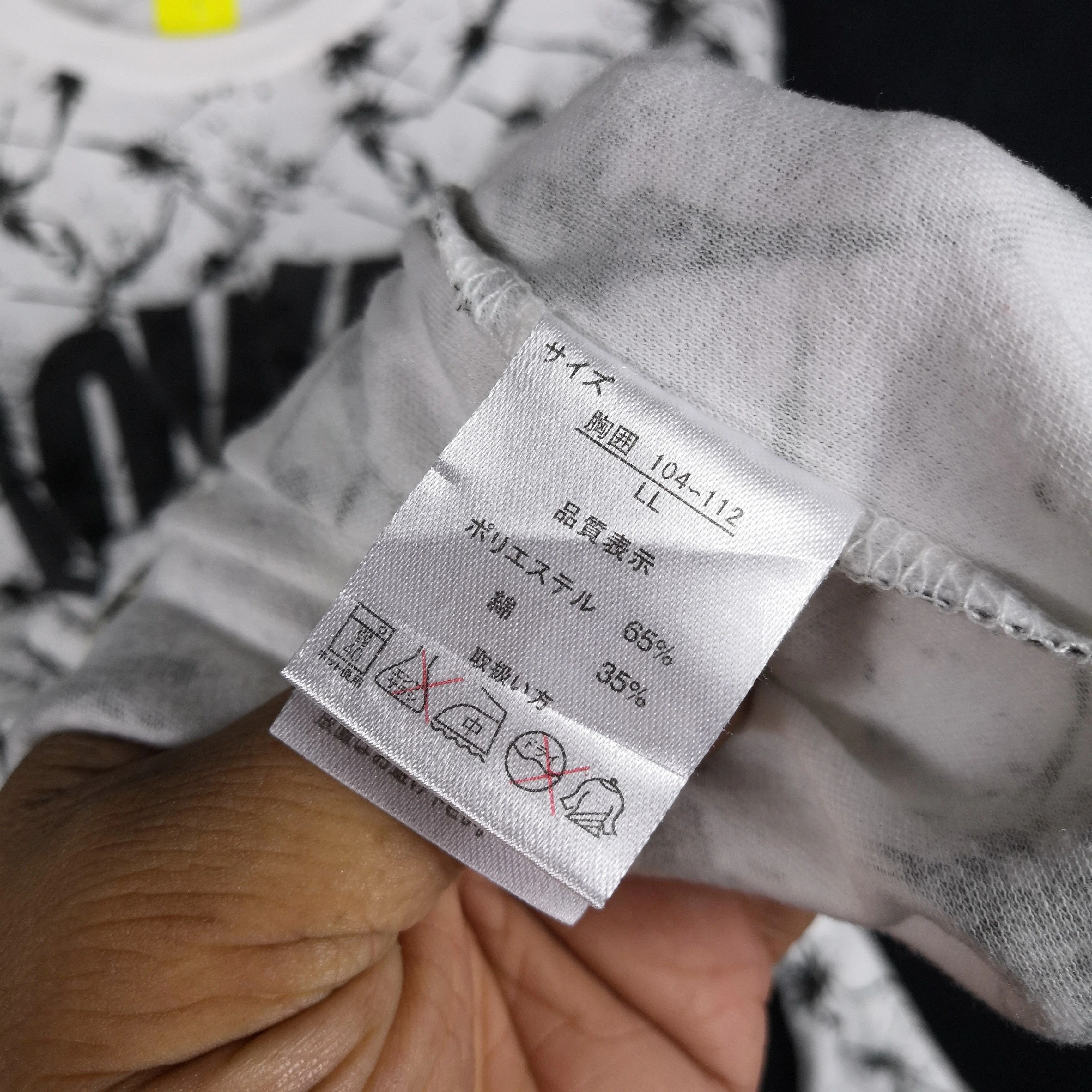 Japanese Brand Vintage Power Self Growth T Shirt Travis Vibes Tees BS18456 Size US L / EU 52-54 / 3 - 6 Thumbnail