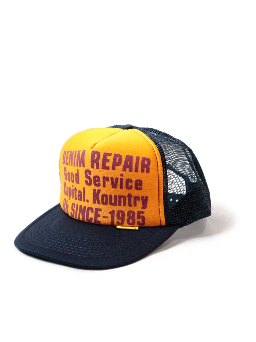 image of Kapital Denim Repair Trucker Hat in Gold, Men's