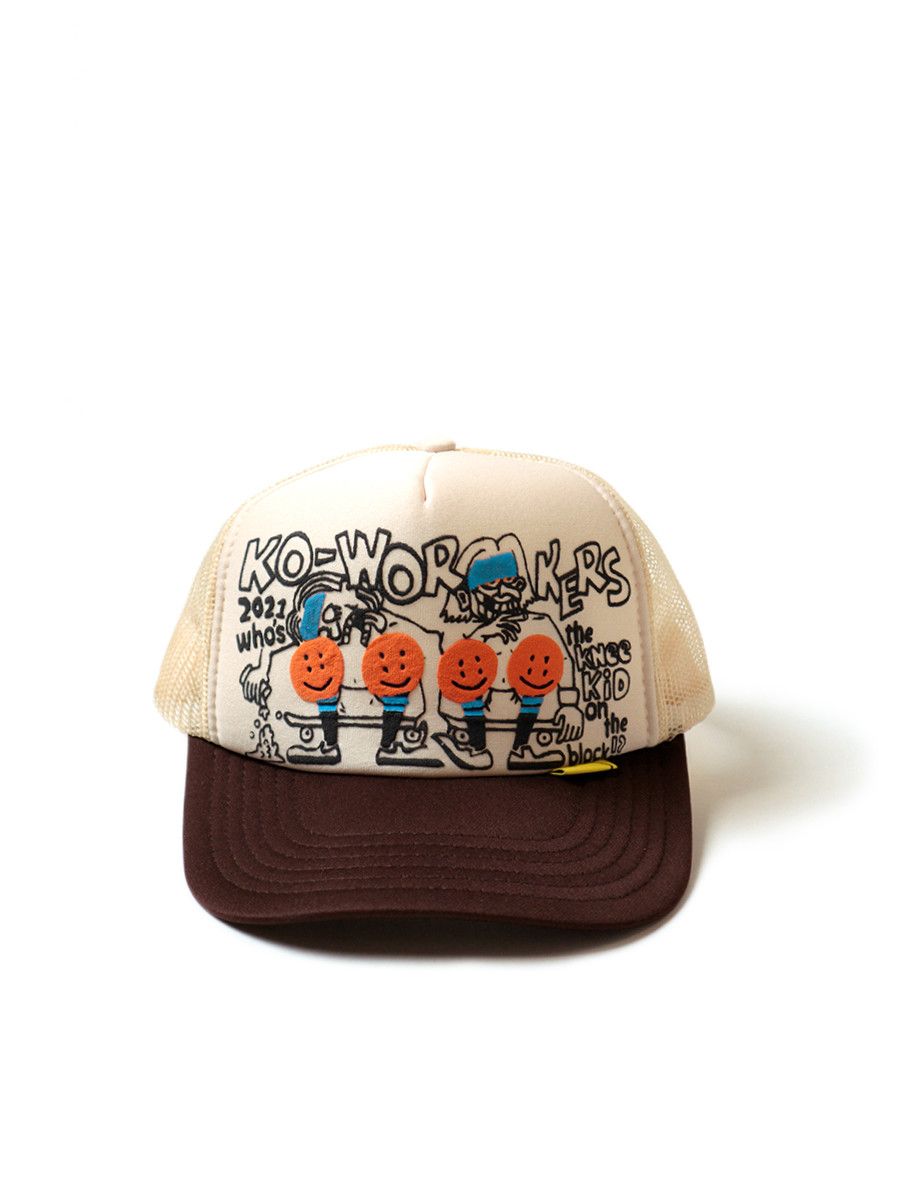 Kapital Kapital Knee Kid On The Block Track Trucker Hat | Grailed