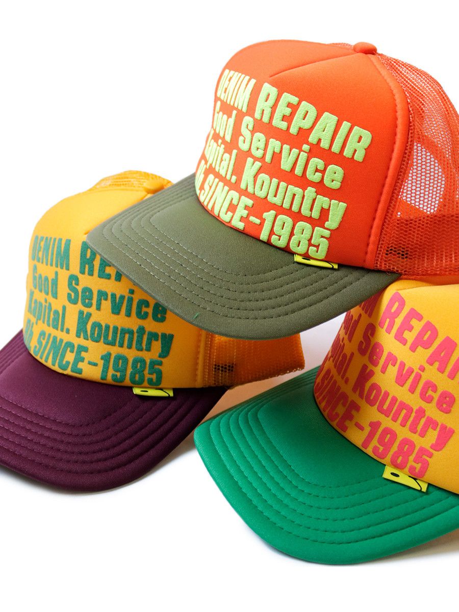 Kapital Kapital Denim Repair Trucker Hat Size ONE SIZE - 2 Thumbnail