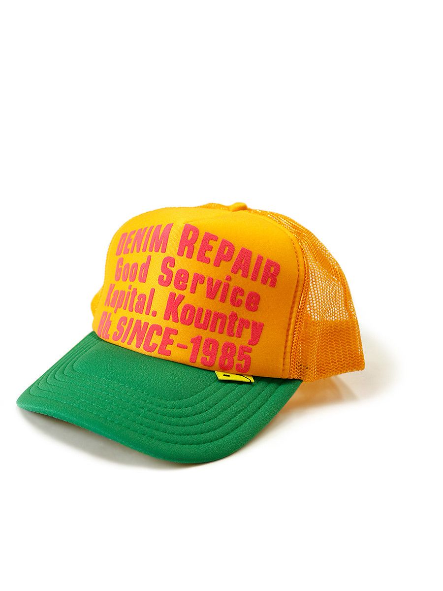 image of Kapital Denim Repair Trucker Hat in Gold, Men's
