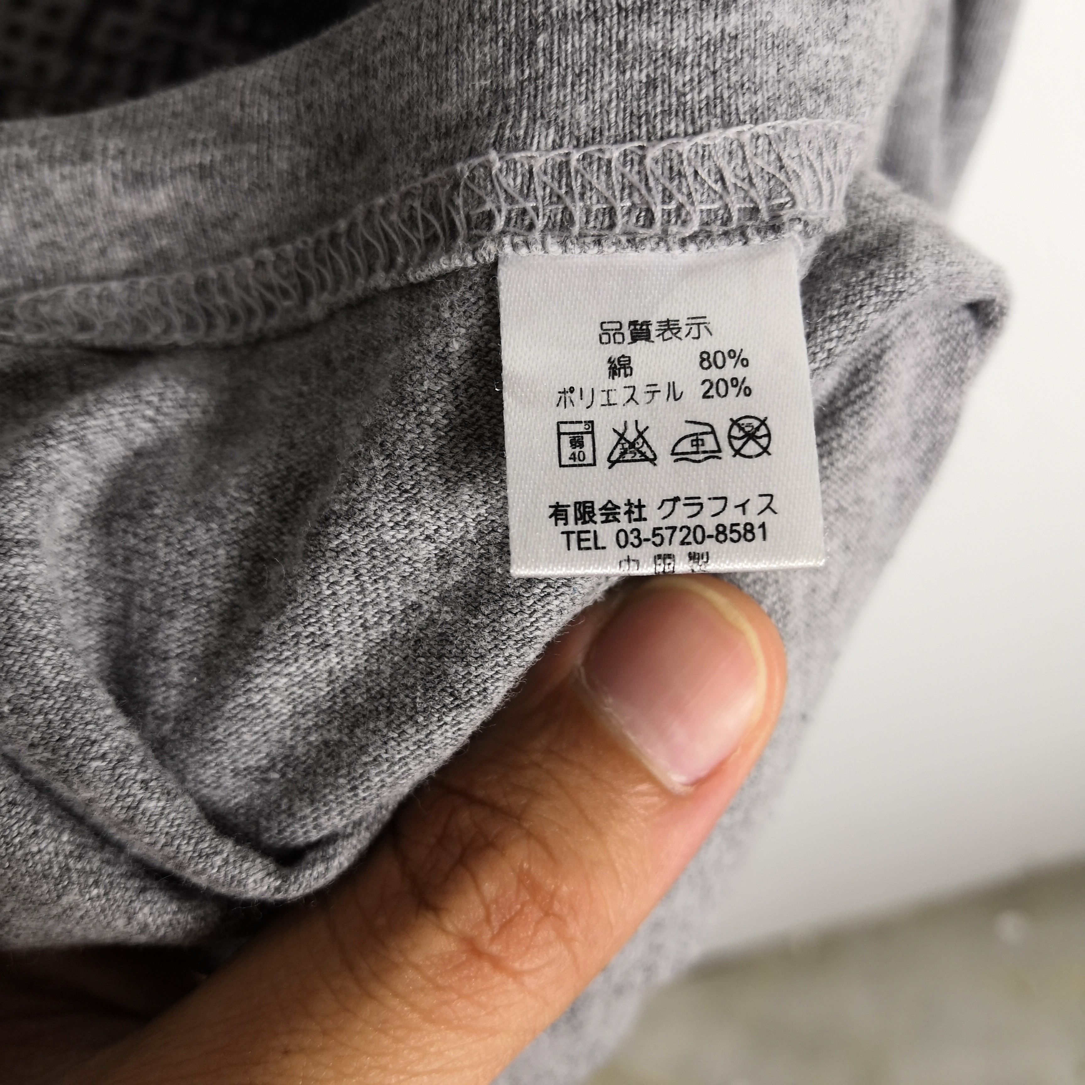 Japanese Brand Vintage Japanese Tees Credy Crawl T Shirt Human Snake Size US M / EU 48-50 / 2 - 9 Thumbnail