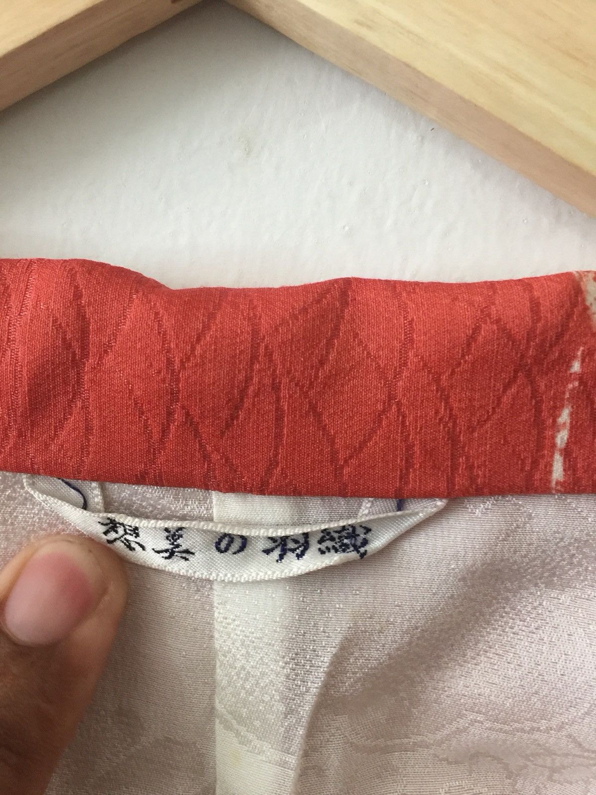 Japanese Brand × Vintage Kimono Haori Vintage With Tag 25x31 Size US M / EU 48-50 / 2 - 5 Thumbnail