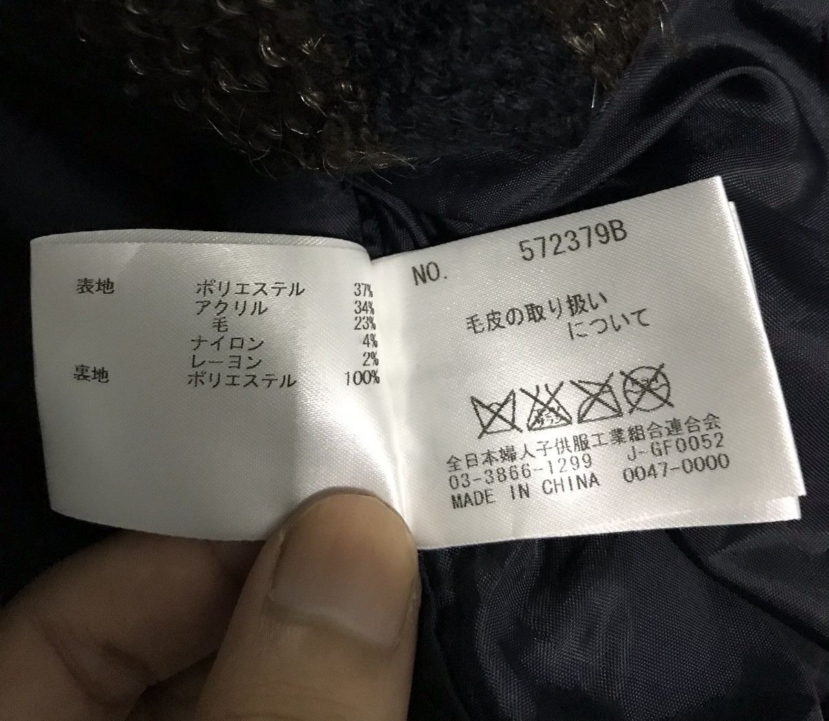 Japanese Brand JAPANESE BRAND JACKET HOODIE Size US M / EU 48-50 / 2 - 11 Thumbnail