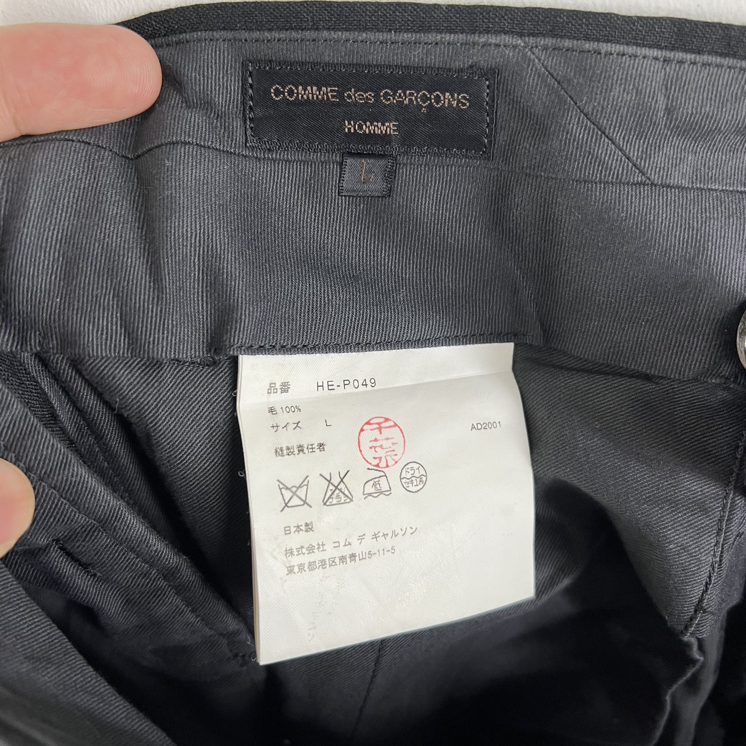 Comme des Garcons Homme 🔥AD2001 COMME DES GARCONS HOMME GARBINE TROUSER Size US 31 - 6 Thumbnail