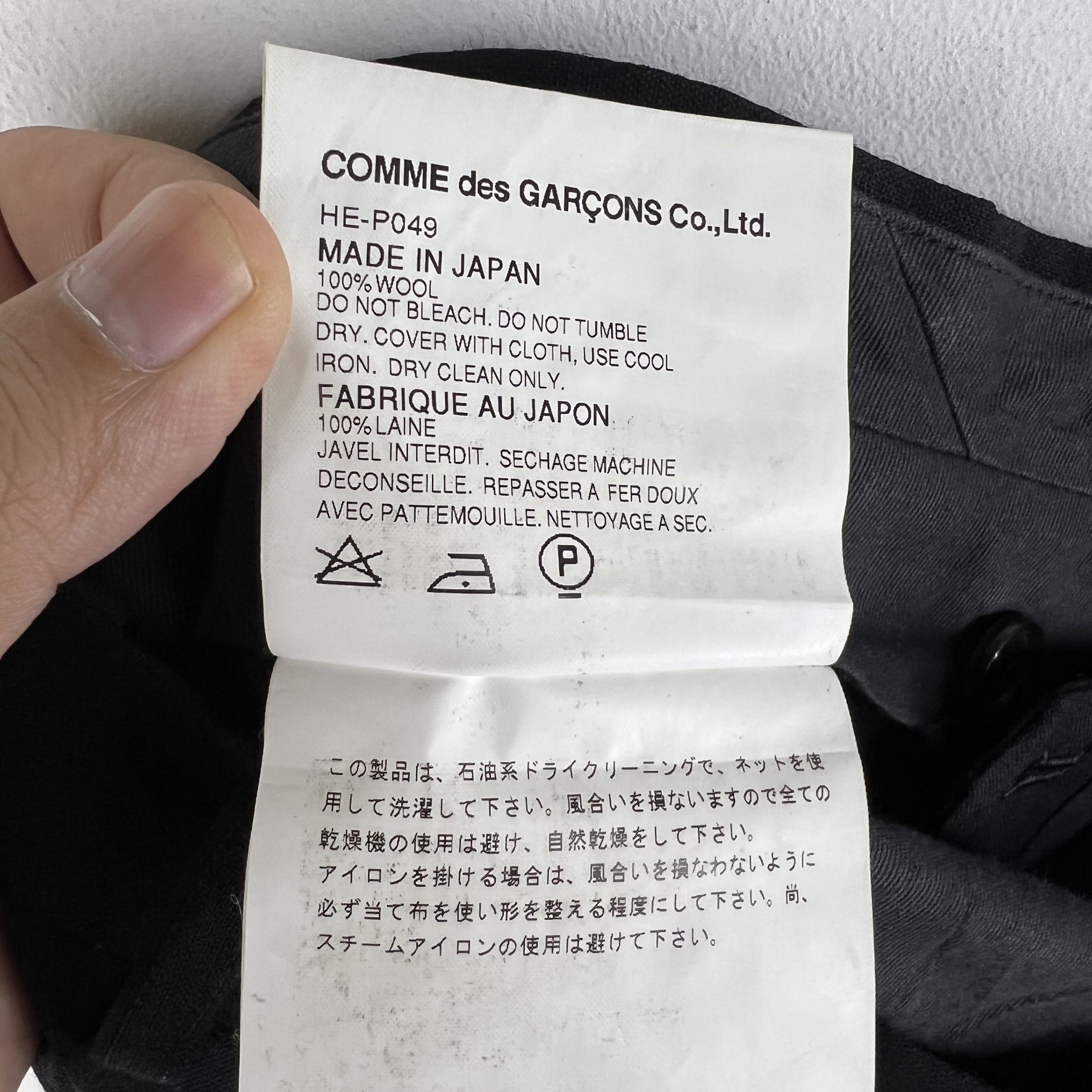 Comme des Garcons Homme 🔥AD2001 COMME DES GARCONS HOMME GARBINE TROUSER Size US 31 - 7 Thumbnail