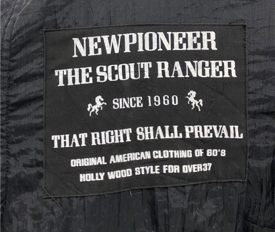 Japanese Brand × Vintage Translate Newpioneer The Scout Ranger Long Jacket Size US XL / EU 56 / 4 - 9 Thumbnail