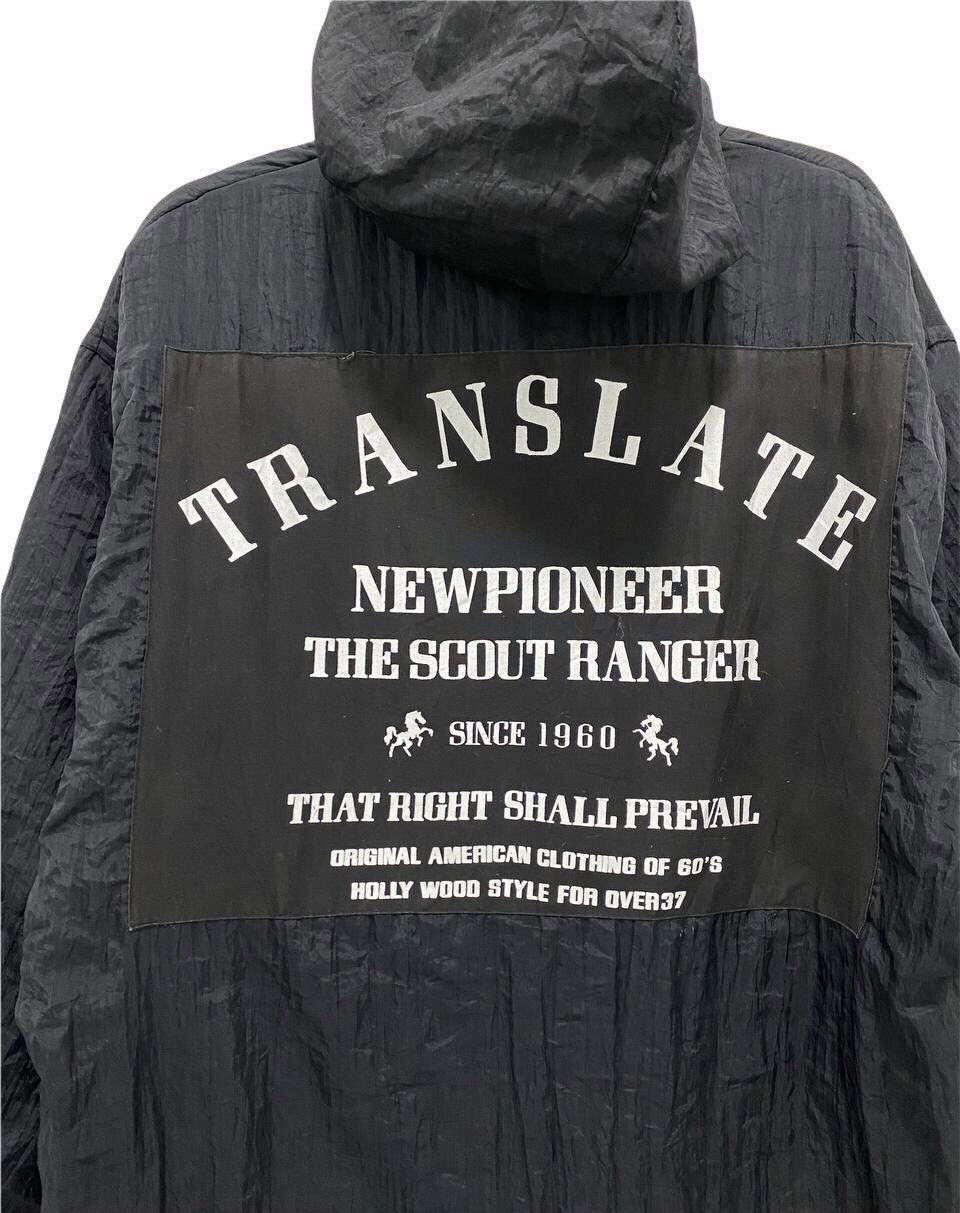 Japanese Brand × Vintage Translate Newpioneer The Scout Ranger Long Jacket Size US XL / EU 56 / 4 - 4 Thumbnail