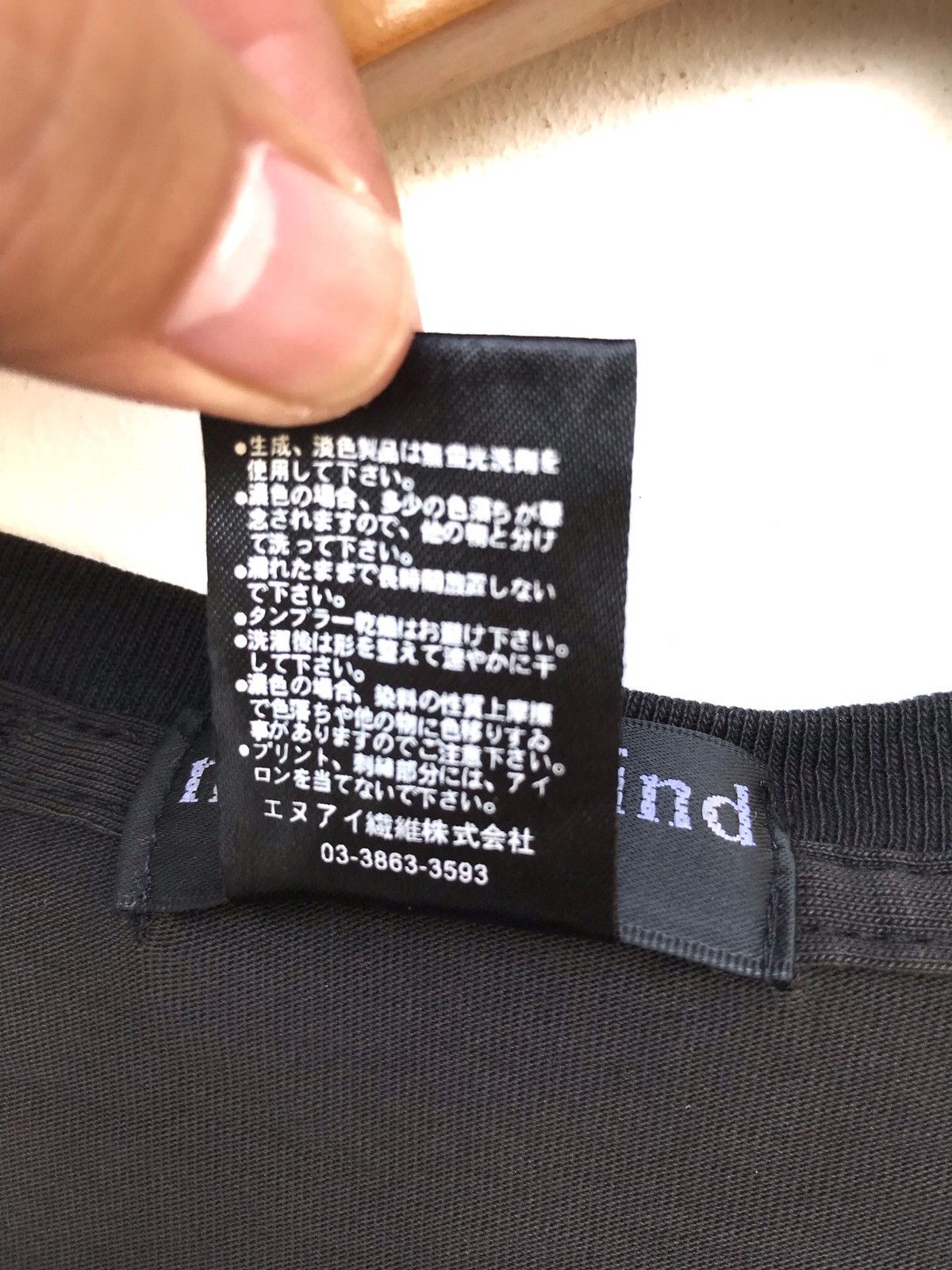 Mastermind Japan Mastermind Japan Swarovski Crystal Skull Cross Gun Logo Tee Size US XXS / EU 40 - 24 Thumbnail