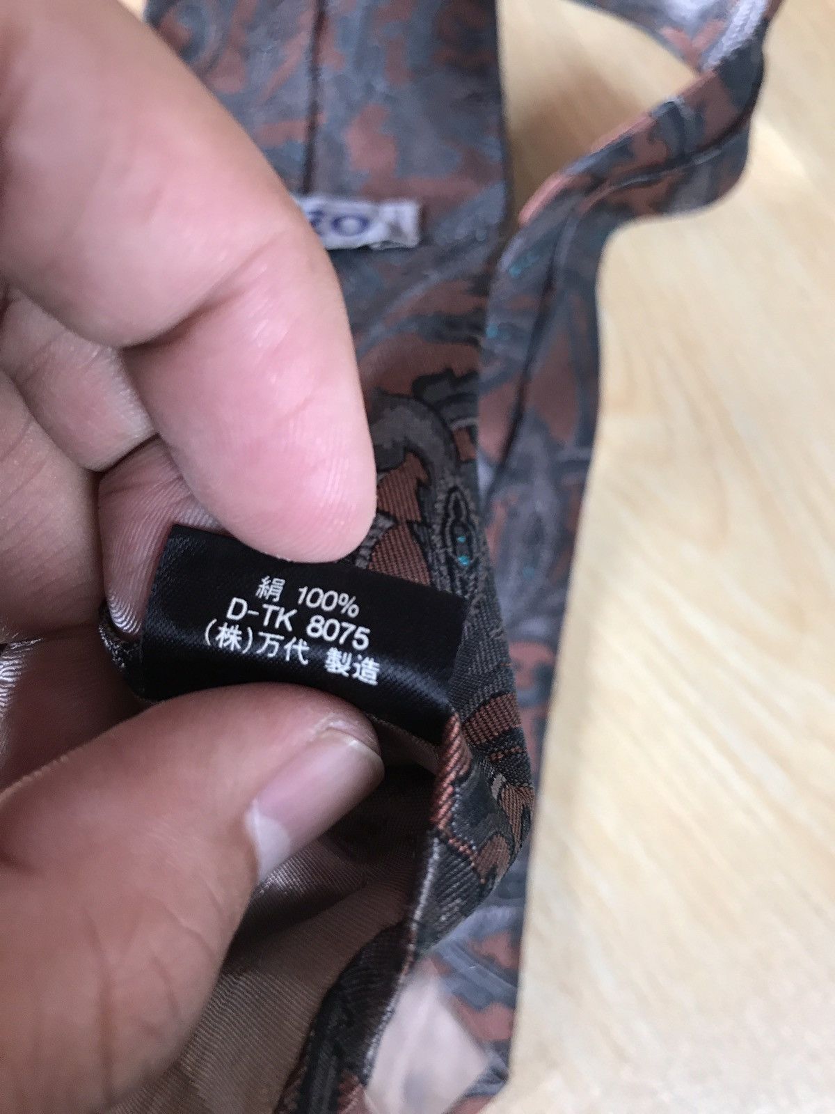 Kenzo KENZO TIE Size ONE SIZE - 4 Thumbnail