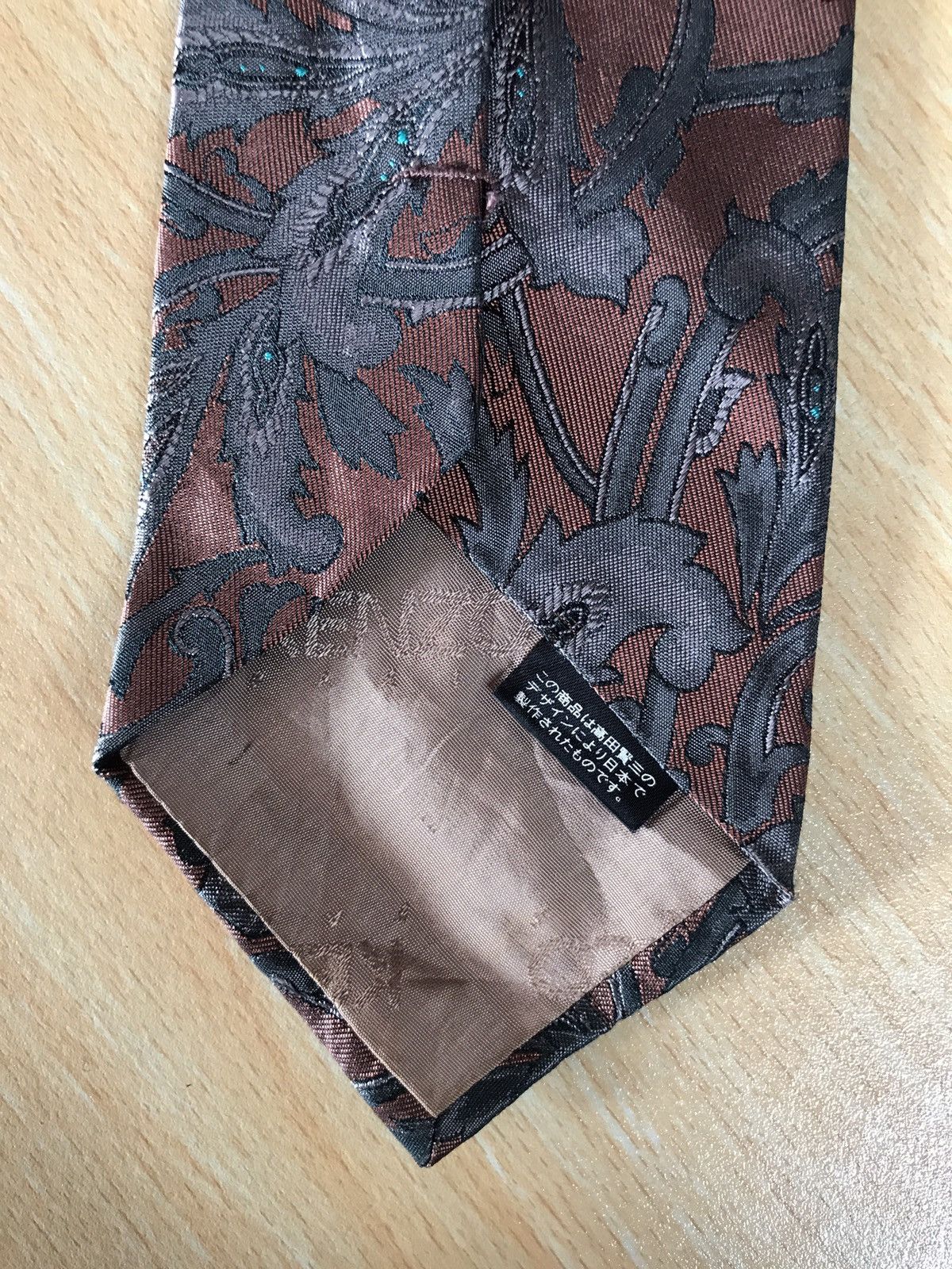 Kenzo KENZO TIE Size ONE SIZE - 3 Thumbnail