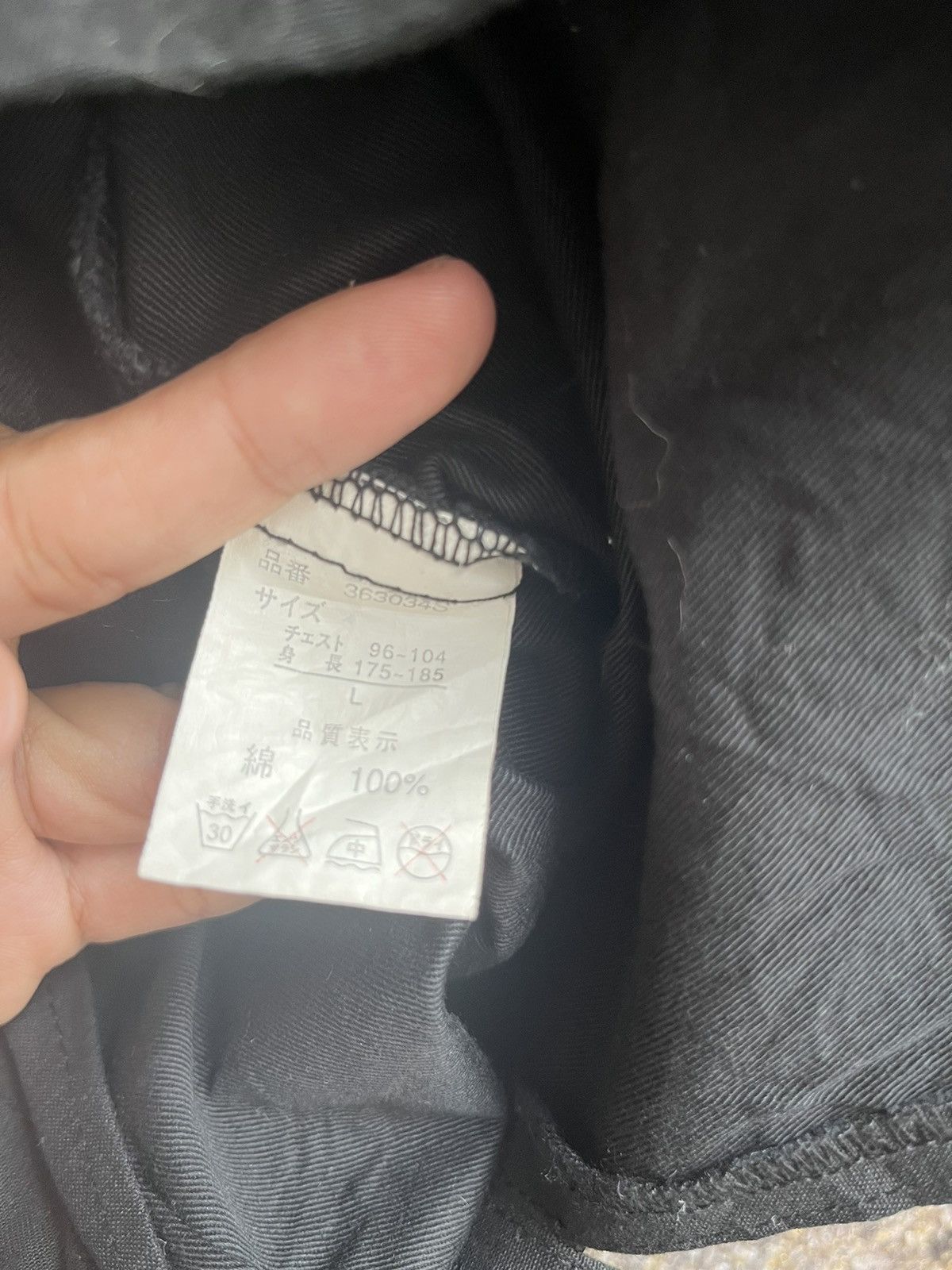 Other japanese brand Six star ft Punk jc1 Size US L / EU 52-54 / 3 - 4 Thumbnail