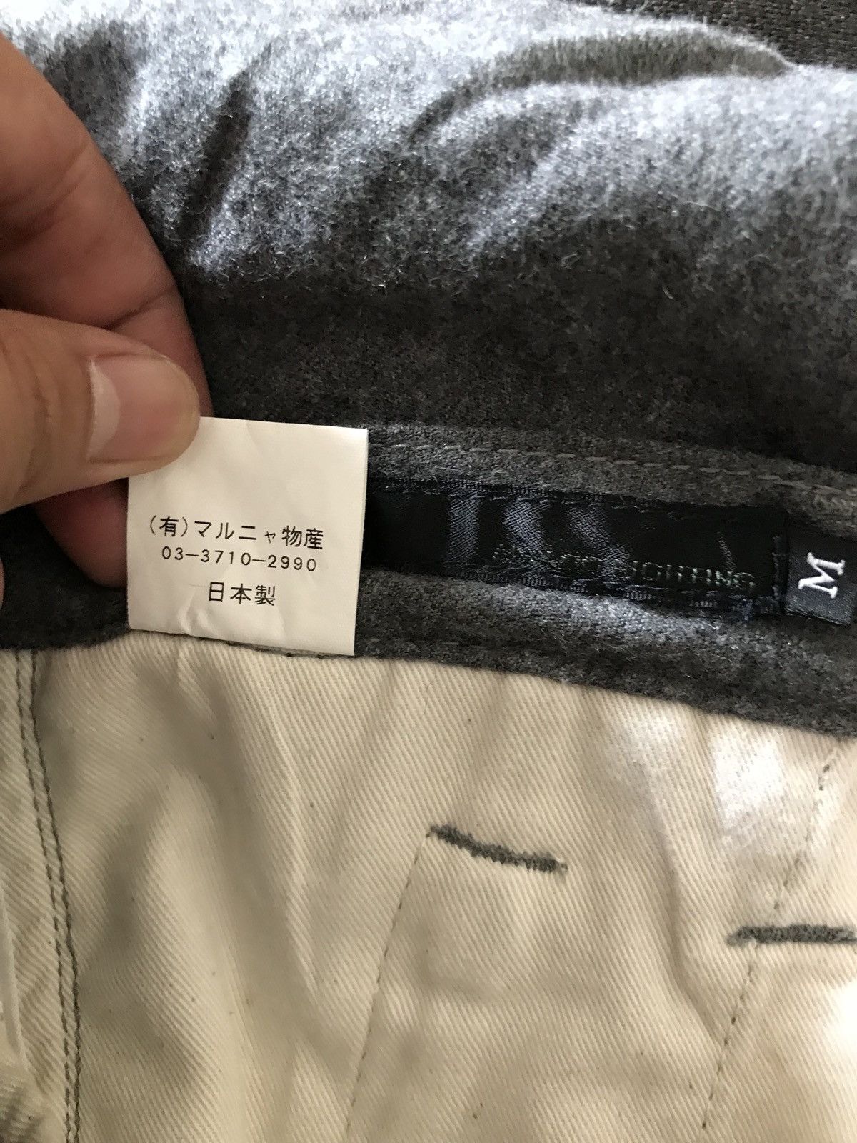 Japanese Brand Made In Japan Analog Lighting Tactical Parachute Pants Size US 30 / EU 46 - 13 Thumbnail