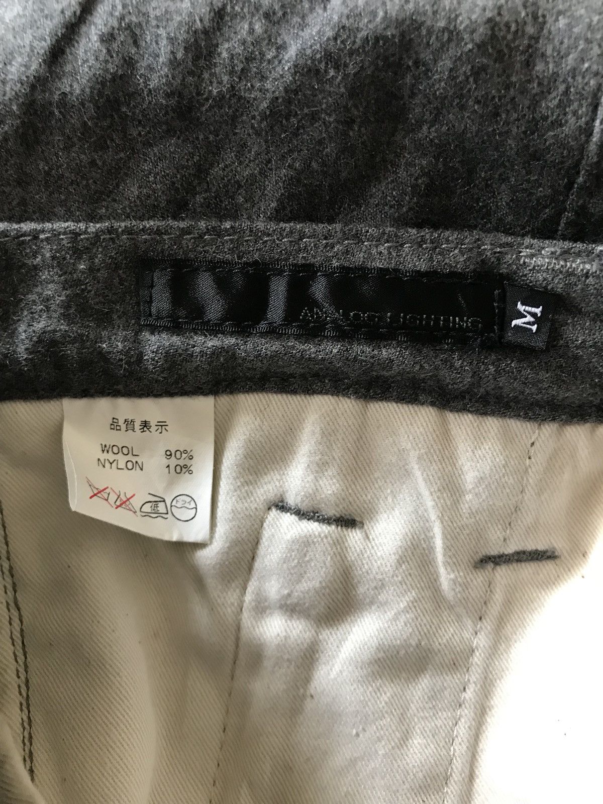 Japanese Brand Made In Japan Analog Lighting Tactical Parachute Pants Size US 30 / EU 46 - 12 Thumbnail