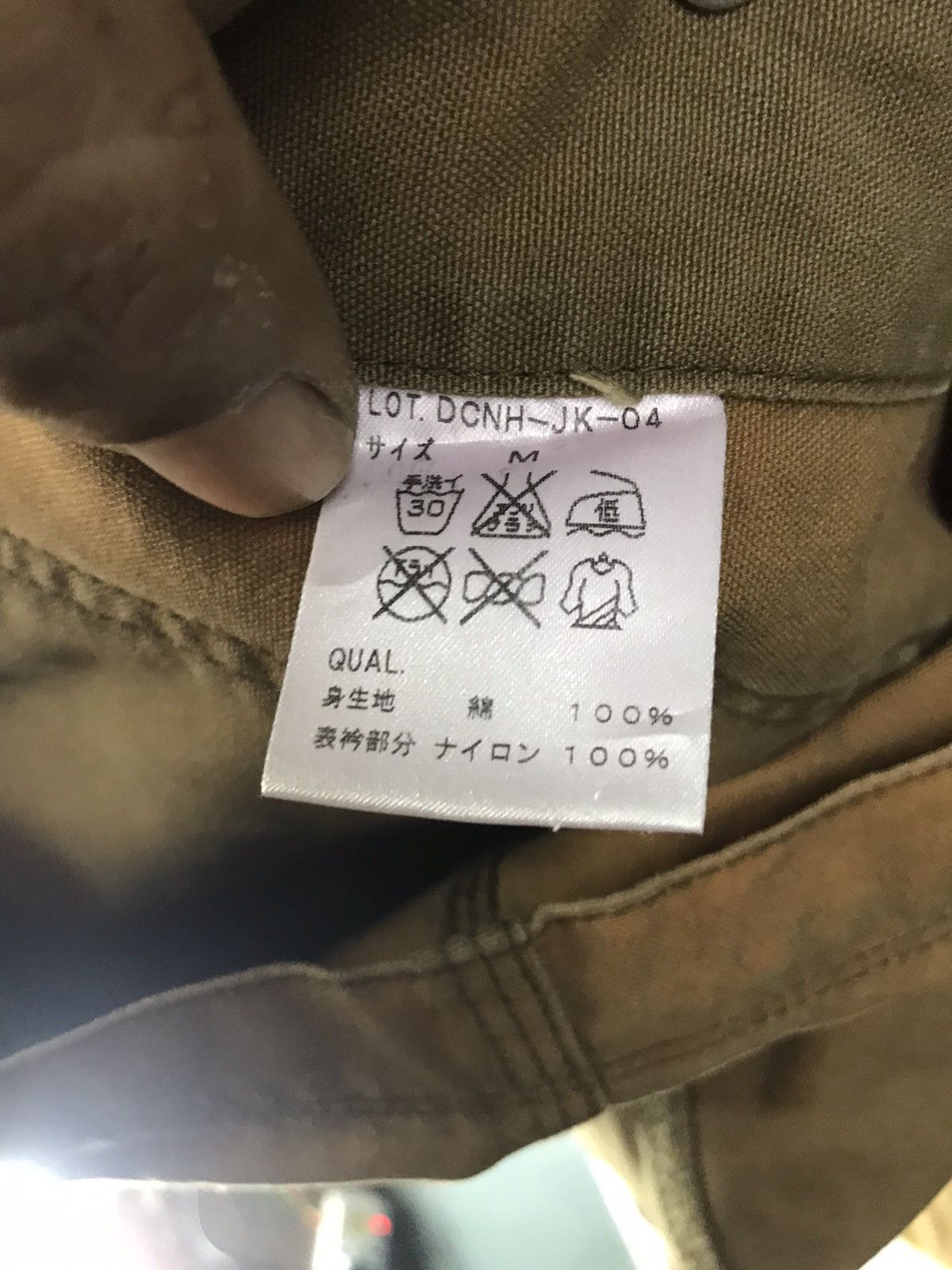Designer × Neighborhood 🔥Neighborhood multipocket button up workwear jacket Size US M / EU 48-50 / 2 - 5 Thumbnail