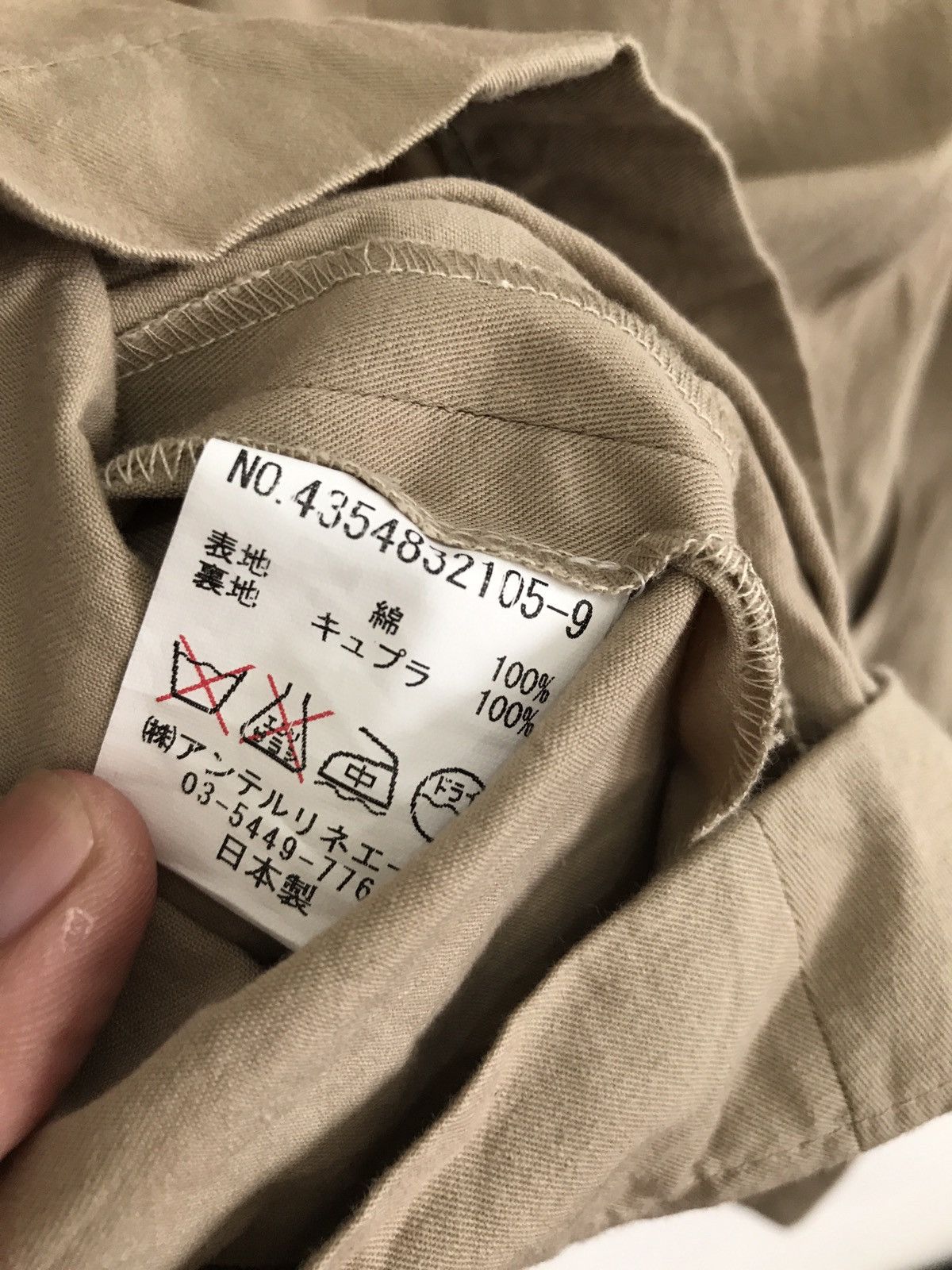 Japanese Brand Japanese Brand Masatsugu Miyamoto Interlineaire Jacket Size US S / EU 44-46 / 1 - 6 Thumbnail