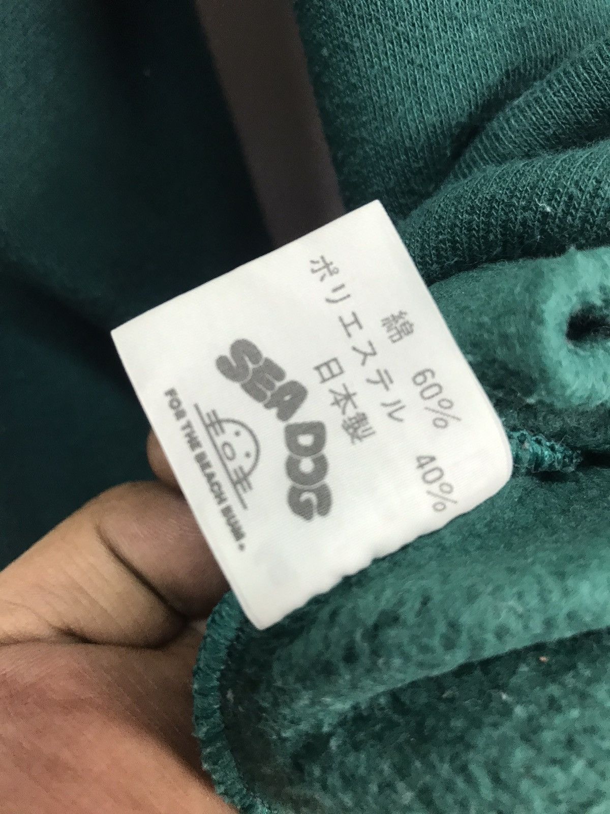 Japanese Brand × Vintage Vintage Sea dog spellout sweatshirt Size US M / EU 48-50 / 2 - 5 Thumbnail