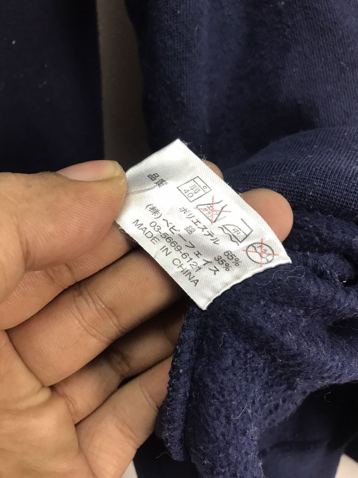 Japanese Brand Homeboys spellout zipper hoodie Size US M / EU 48-50 / 2 - 5 Thumbnail
