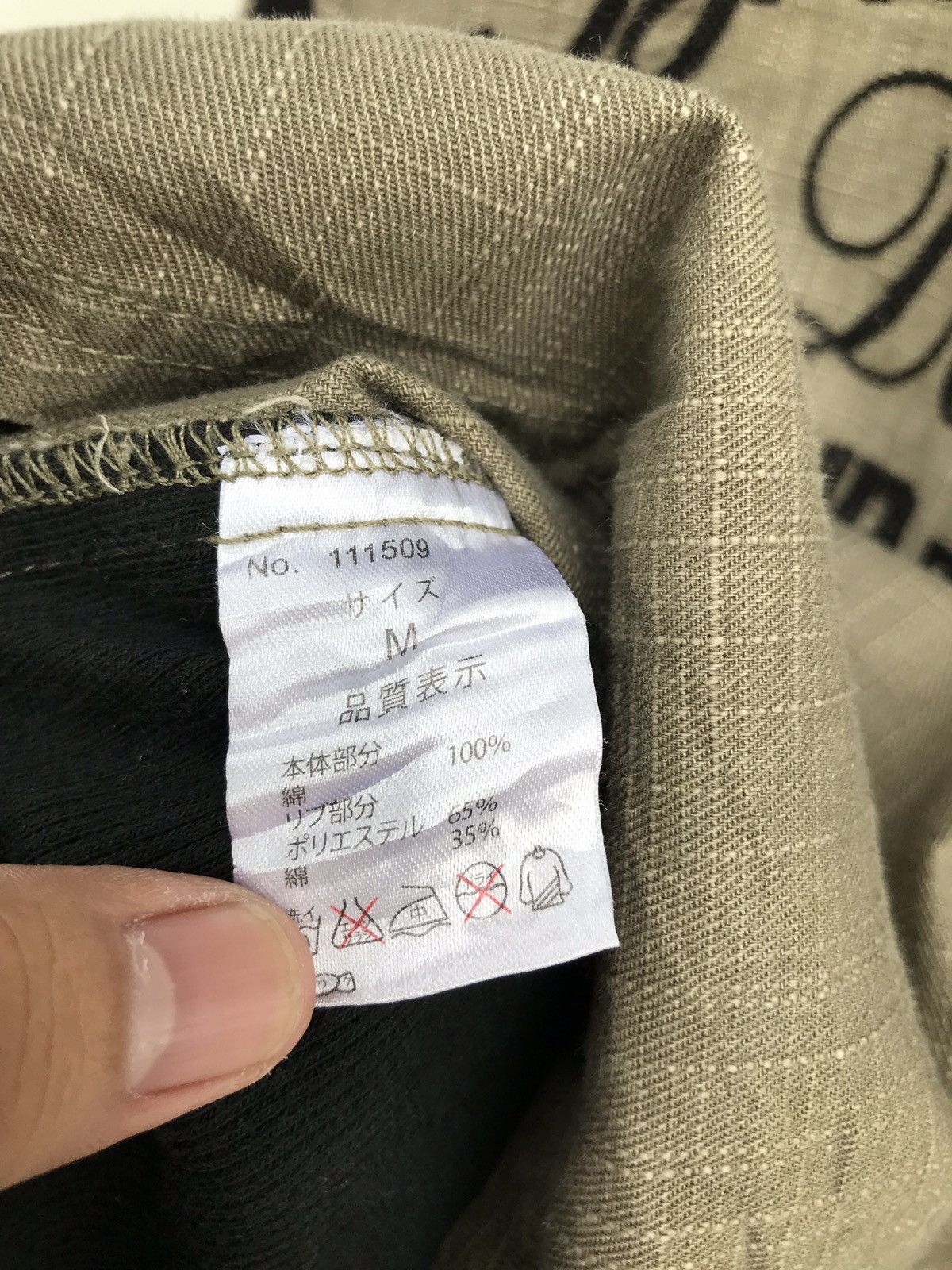Japanese Brand Semantic Design Hybrid Shirt Jacket Inspired By Kapital Size US S / EU 44-46 / 1 - 11 Thumbnail