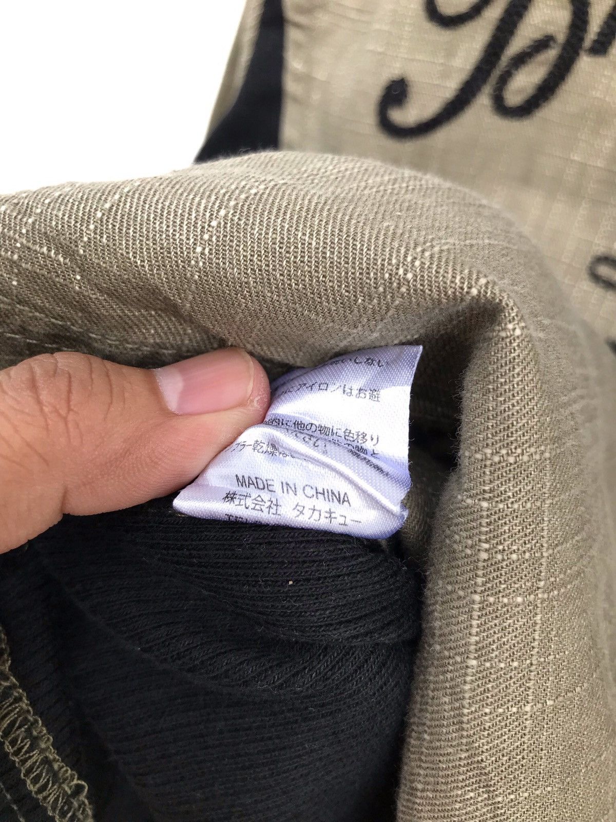 Japanese Brand Semantic Design Hybrid Shirt Jacket Inspired By Kapital Size US S / EU 44-46 / 1 - 12 Thumbnail