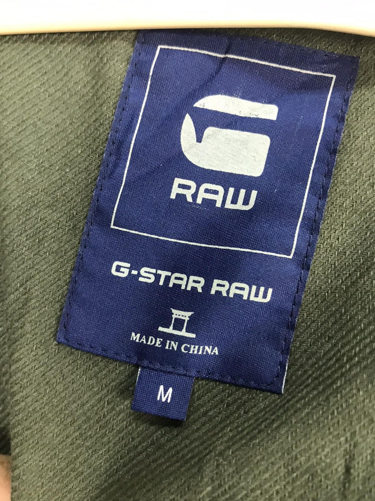 G-Star × Other G star raw zipper wool parkas jacket Size US M / EU 48-50 / 2 - 3 Thumbnail