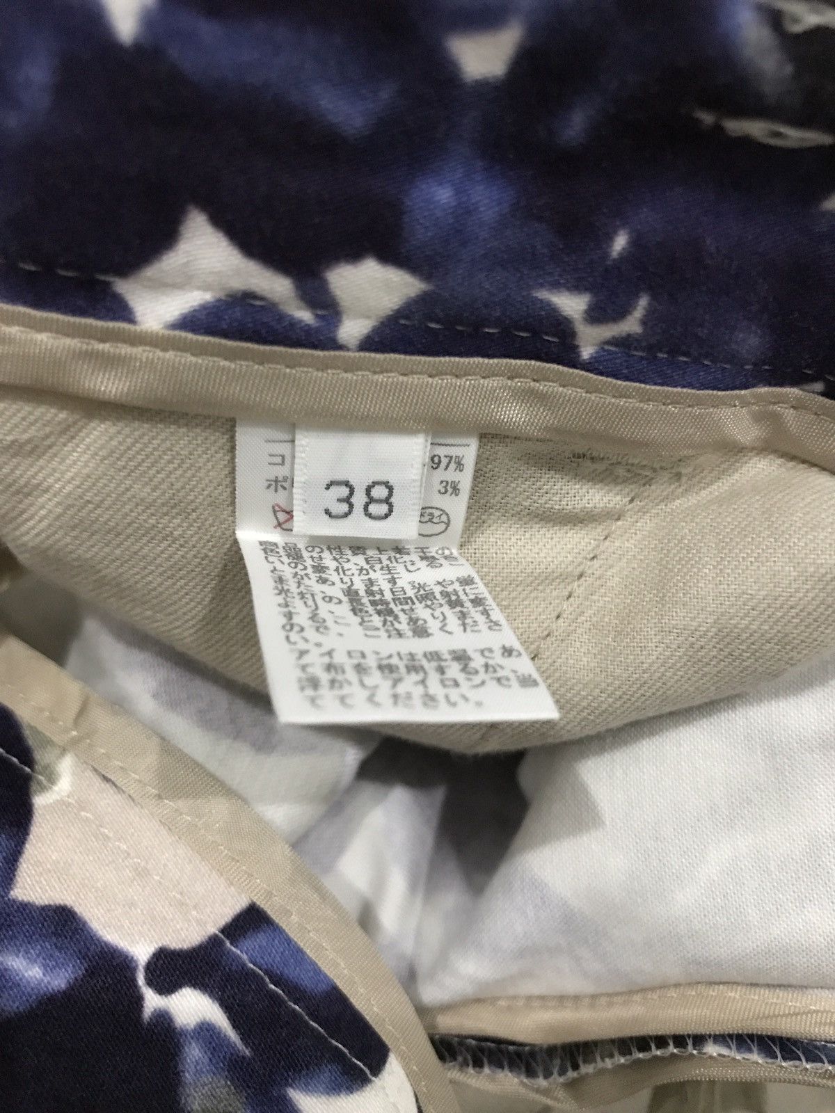 Incotex × Japanese Brand Incotex Tapestry Cropped Pants Kapital Style Size US 28 / EU 44 - 4 Thumbnail