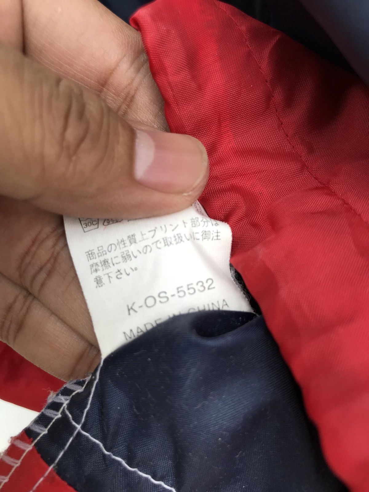 Designer × Valentino Lightweight Multicolour Windbreaker Jacket Julia Valentino Size US M / EU 48-50 / 2 - 17 Thumbnail