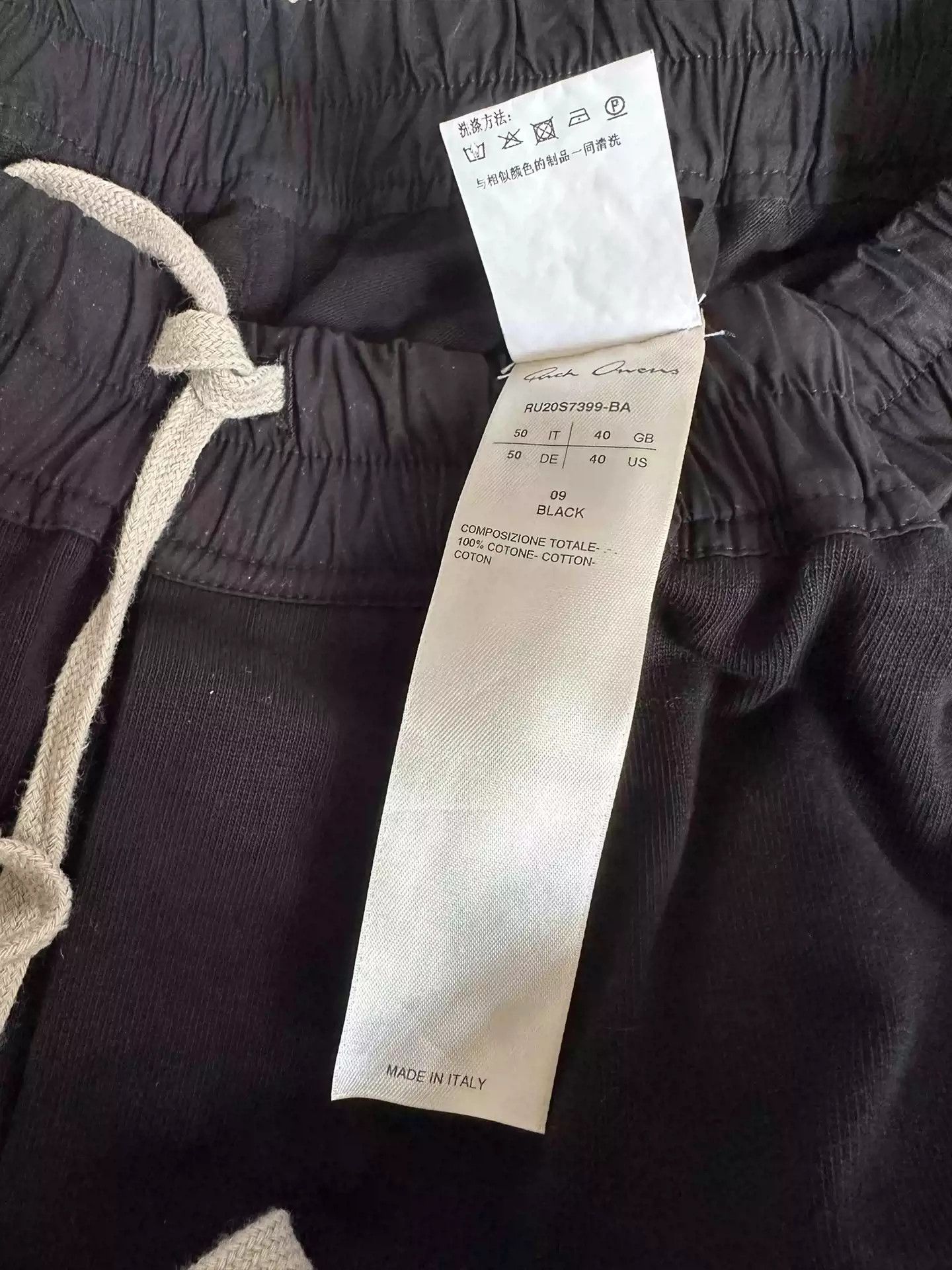 Rick Owens Rick owens mainline classic casual black shorts Size US 34 / EU 50 - 4 Thumbnail
