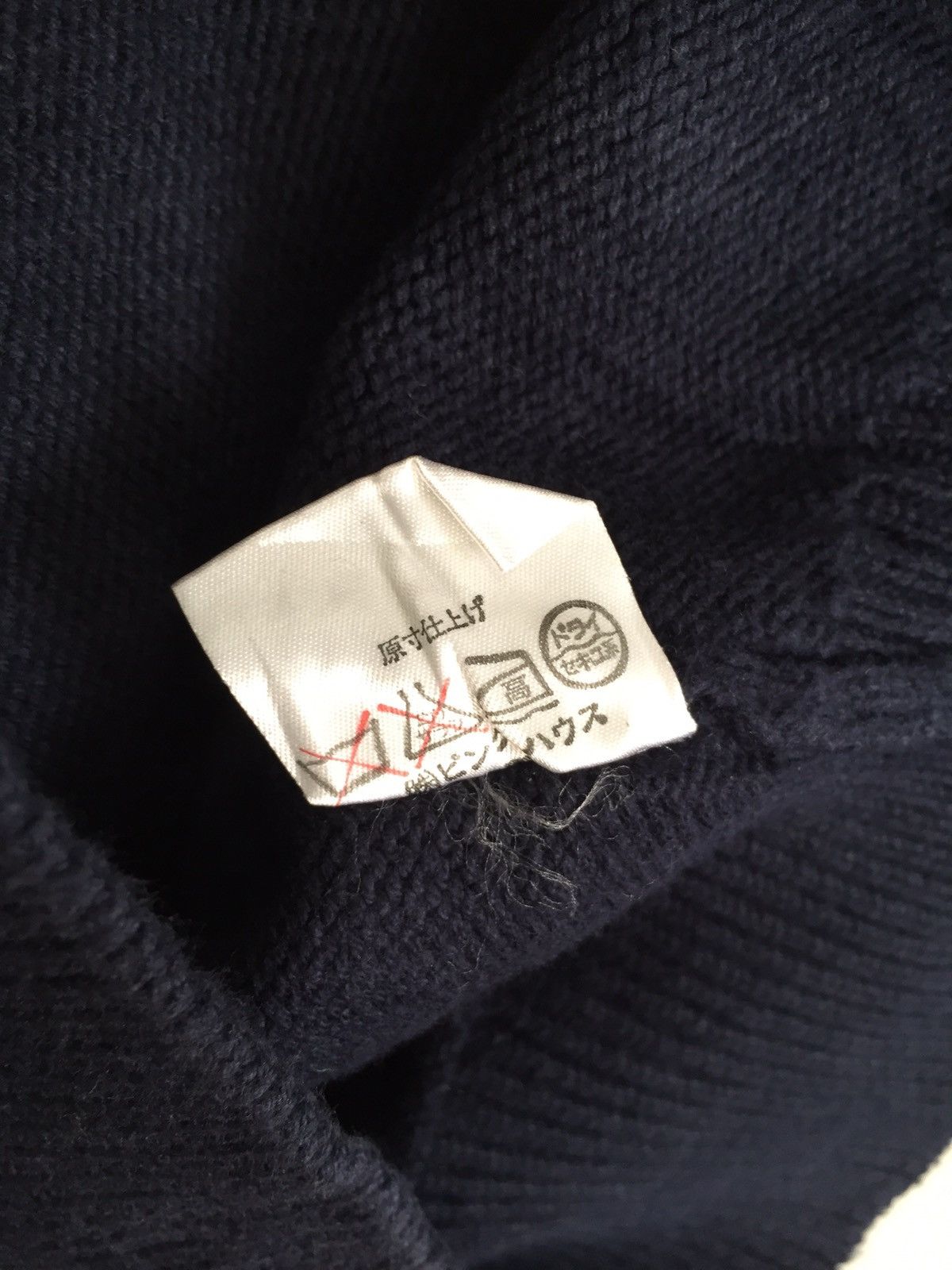 Karl Helmut × Vintage KARL HELMUT Big Logo Armpit 23"Sweater Jumper Size US M / EU 48-50 / 2 - 5 Thumbnail