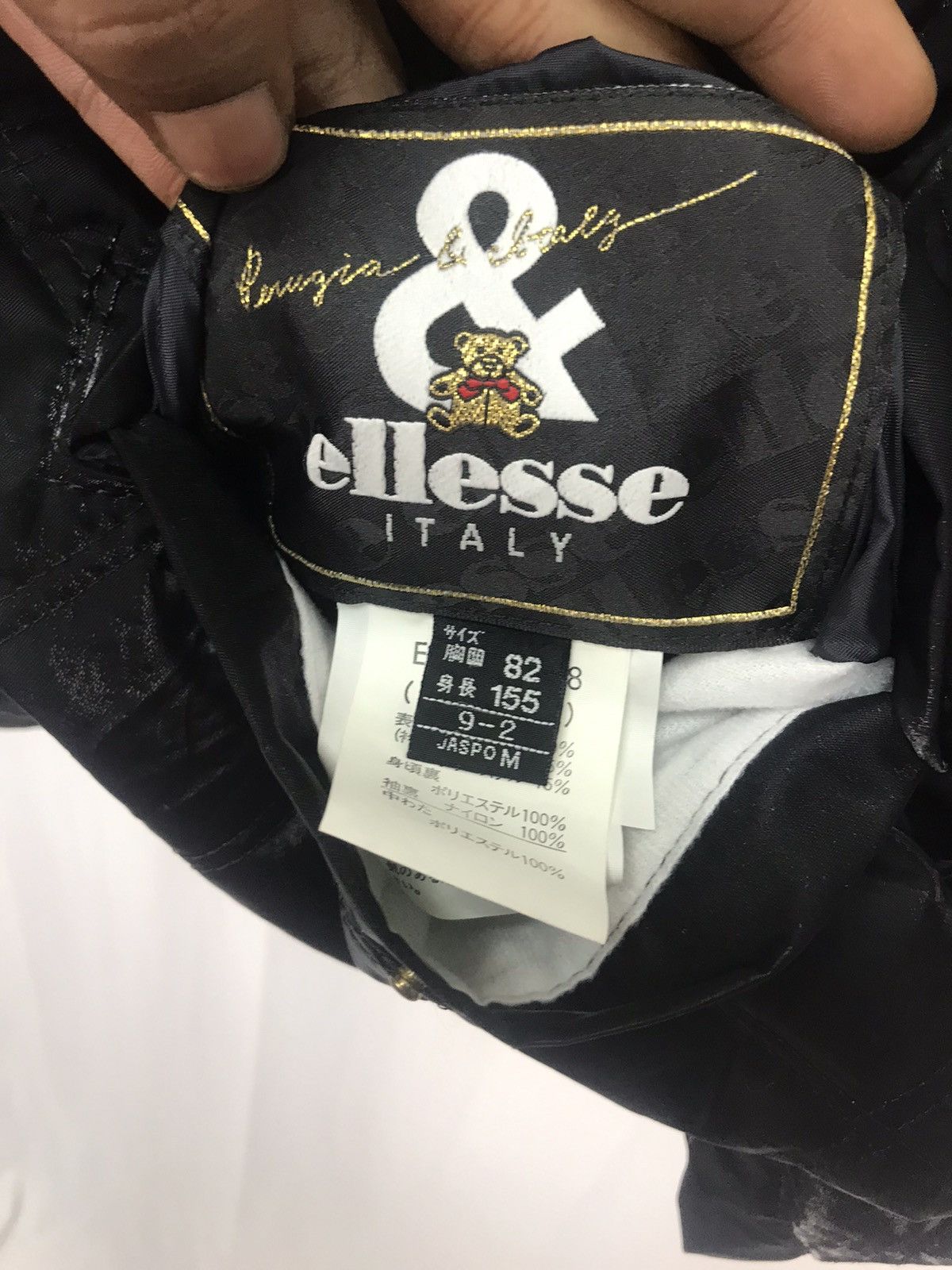 Ellesse × Vintage Ellesse reversible sleeveless jacket Size US M / EU 48-50 / 2 - 5 Thumbnail