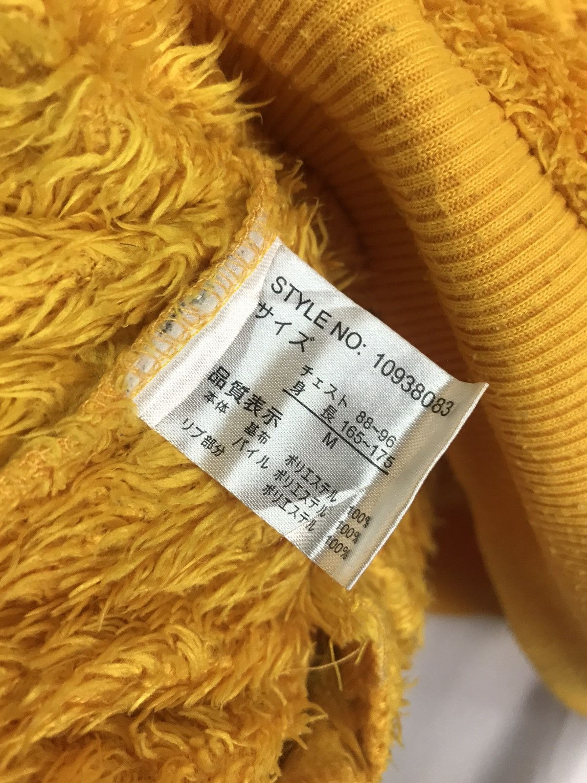 Japanese Brand Nature spellout fleece zipper hoodie Size US M / EU 48-50 / 2 - 4 Thumbnail