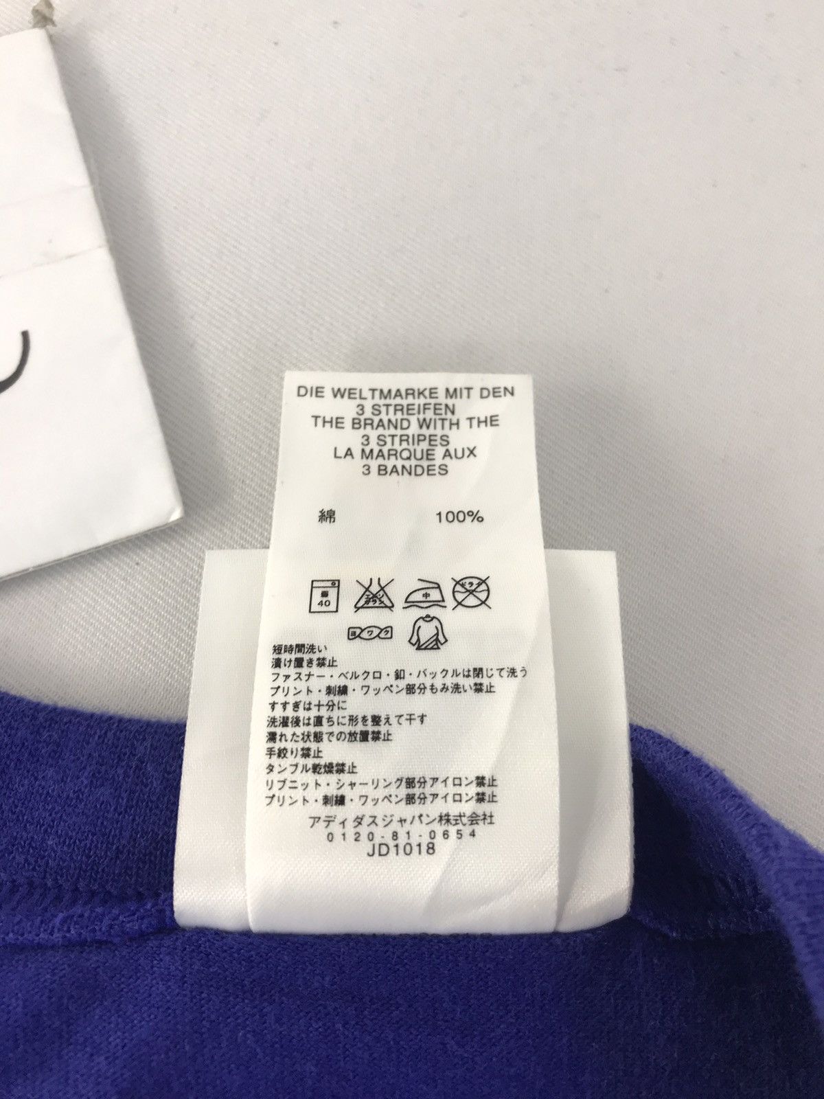 Japanese Brand 1996 Jfa Kirin Japanese Football Blue Tee Size US M / EU 48-50 / 2 - 8 Thumbnail