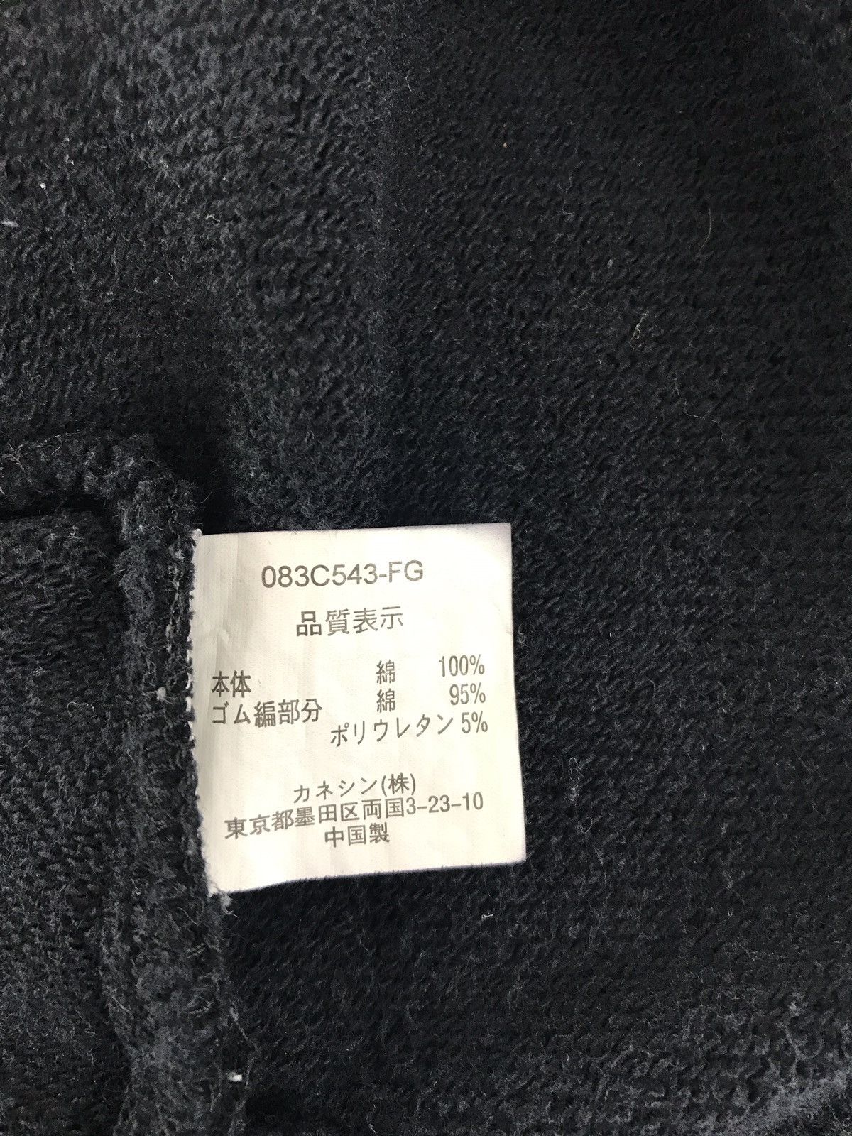 Other Polo Club Ladies Long Sleeve Since 1911 Size L / US 10 / IT 46 - 8 Thumbnail