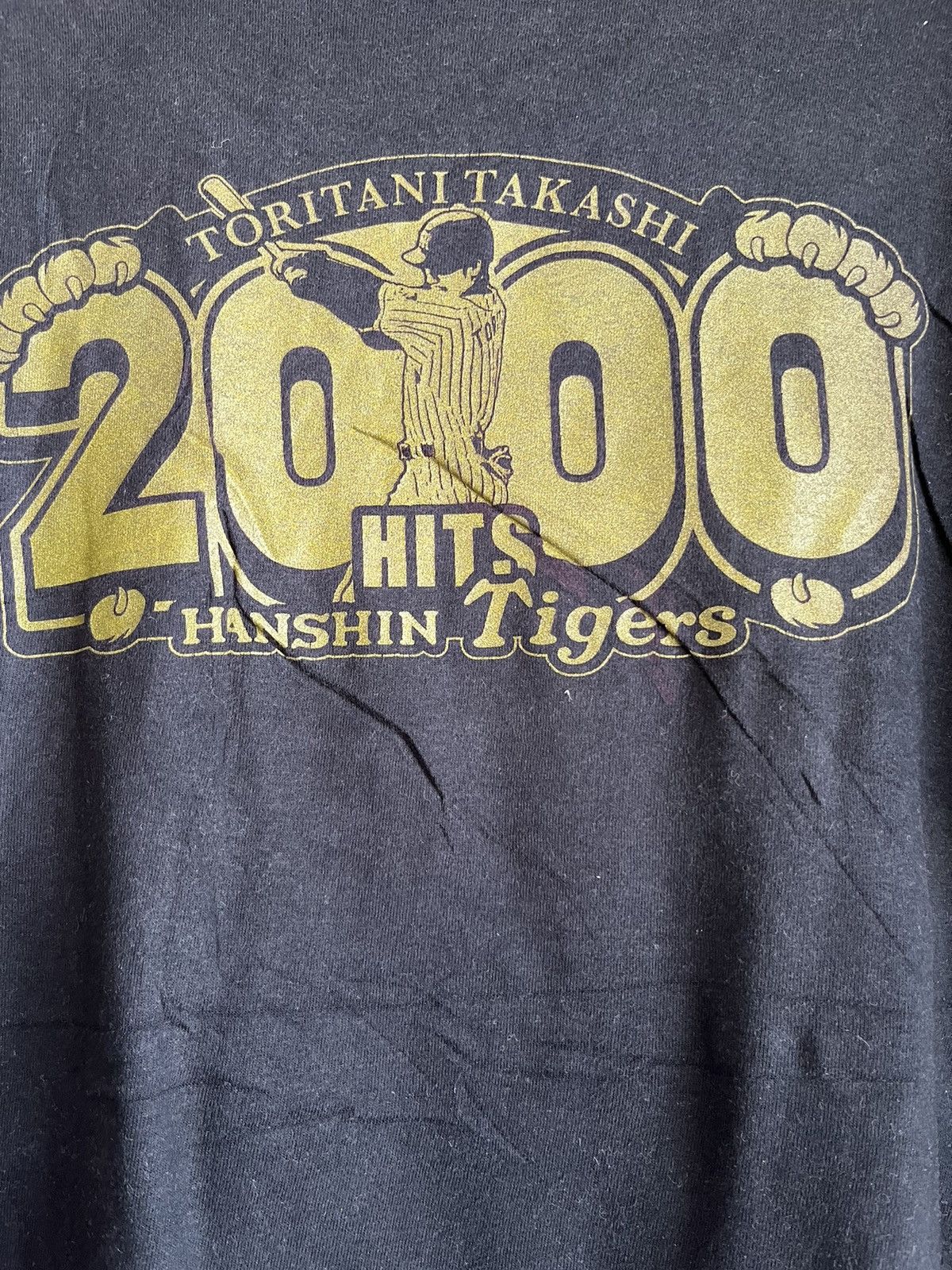 Vintage Toritani takashi ft39 Size US L / EU 52-54 / 3 - 5 Thumbnail