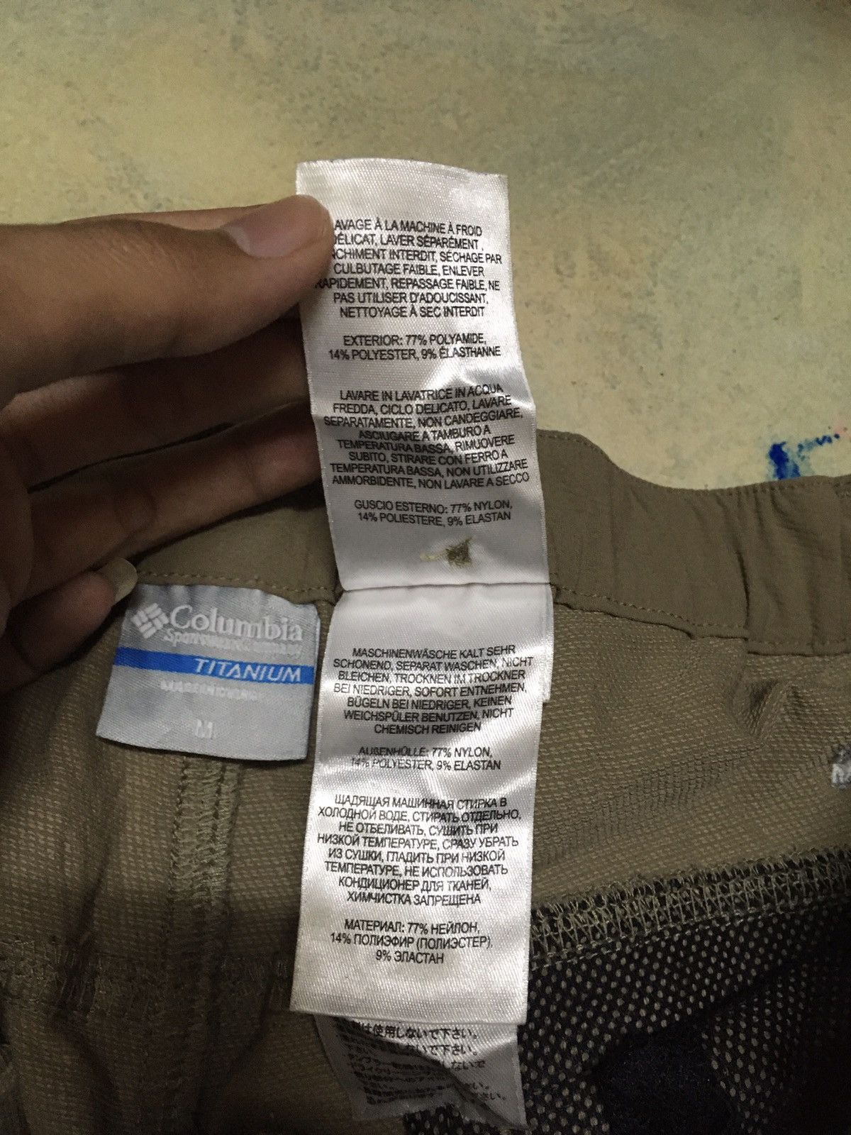 Columbia Colubia Pants For outdoor Life or Hiking Size US 32 / EU 48 - 6 Thumbnail