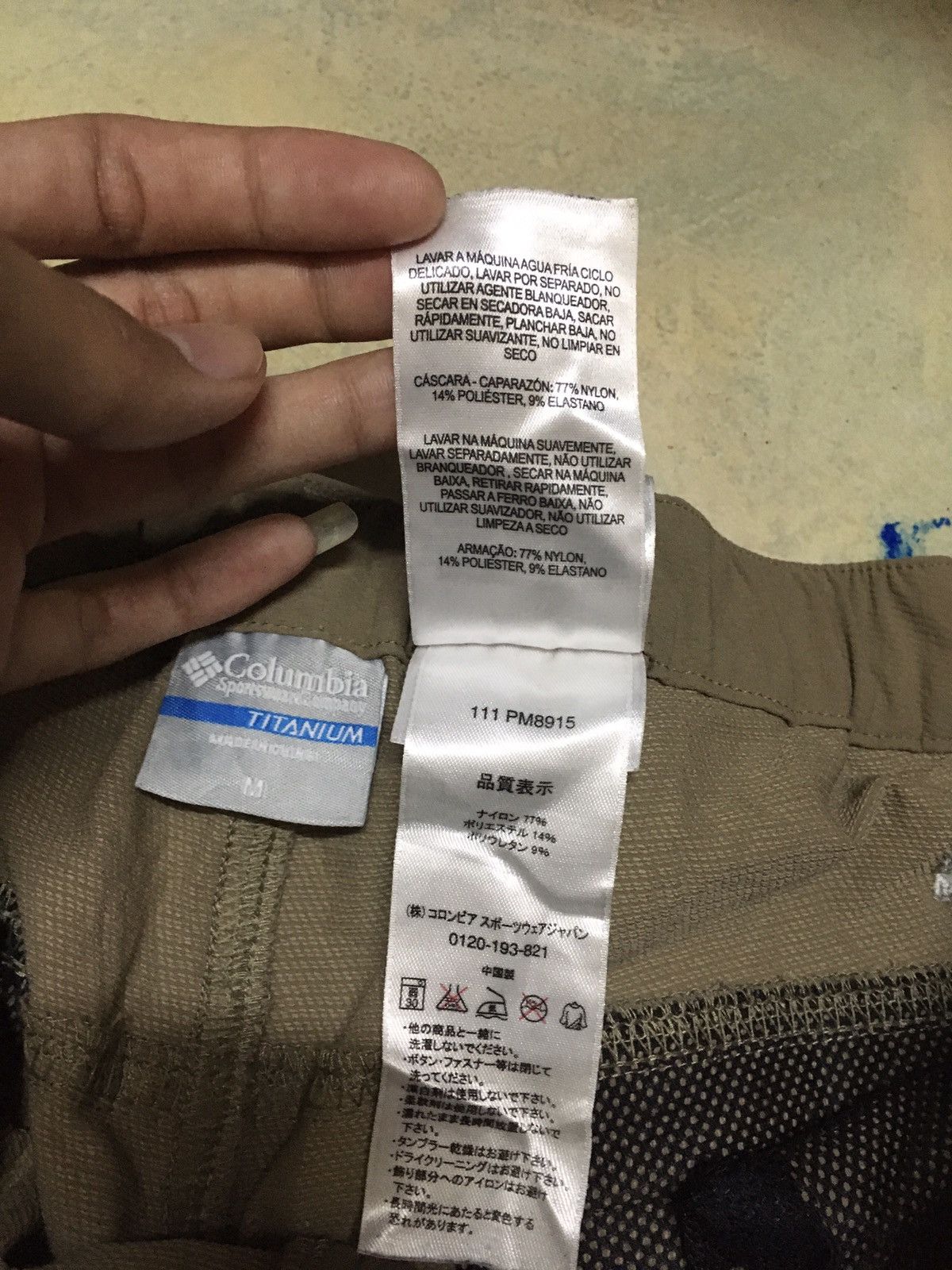 Columbia Colubia Pants For outdoor Life or Hiking Size US 32 / EU 48 - 7 Thumbnail