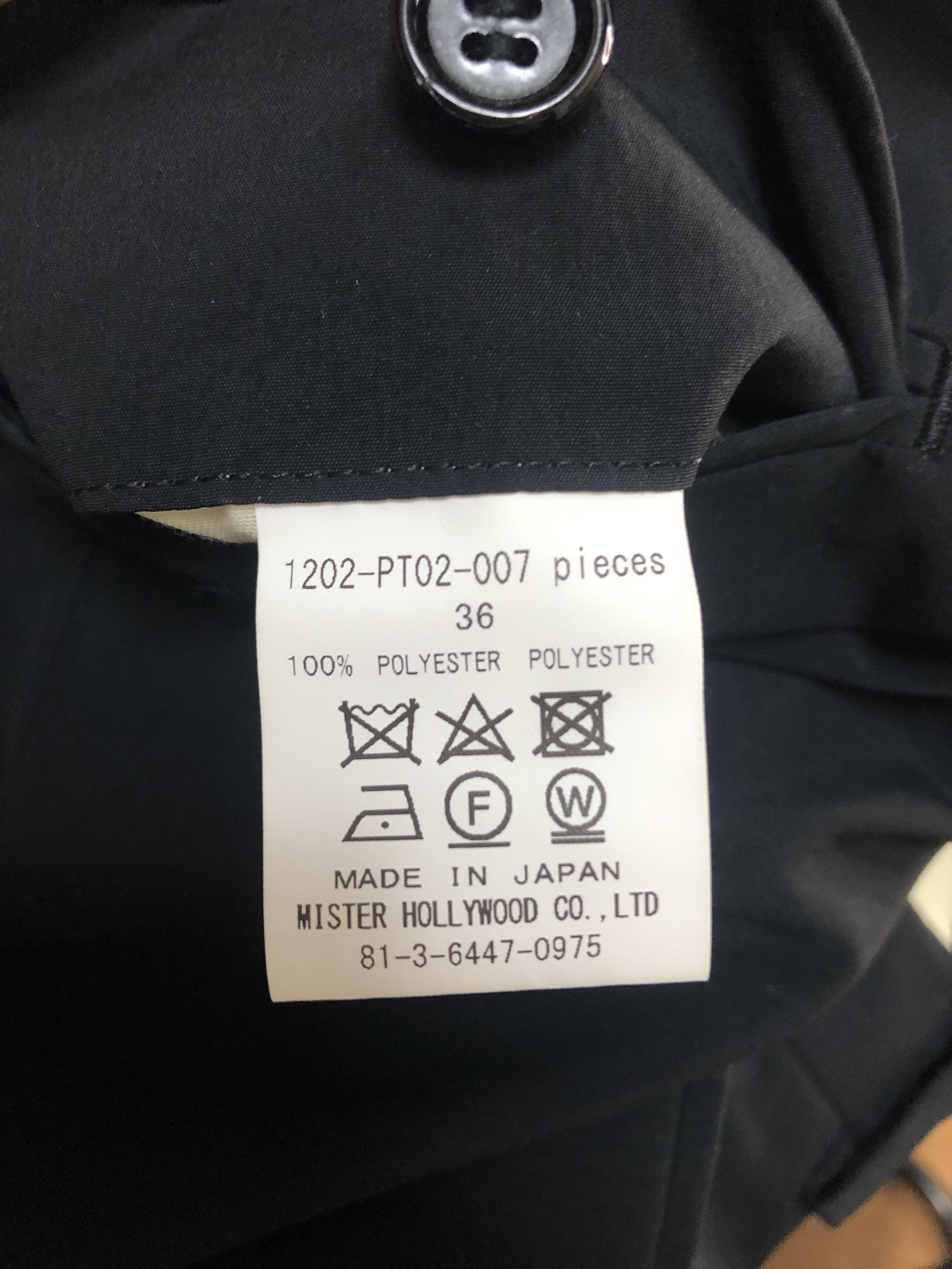 N.Hoolywood plain slacks pants 29380 - 877 69 Size US 36 / EU 52 - 7 Thumbnail