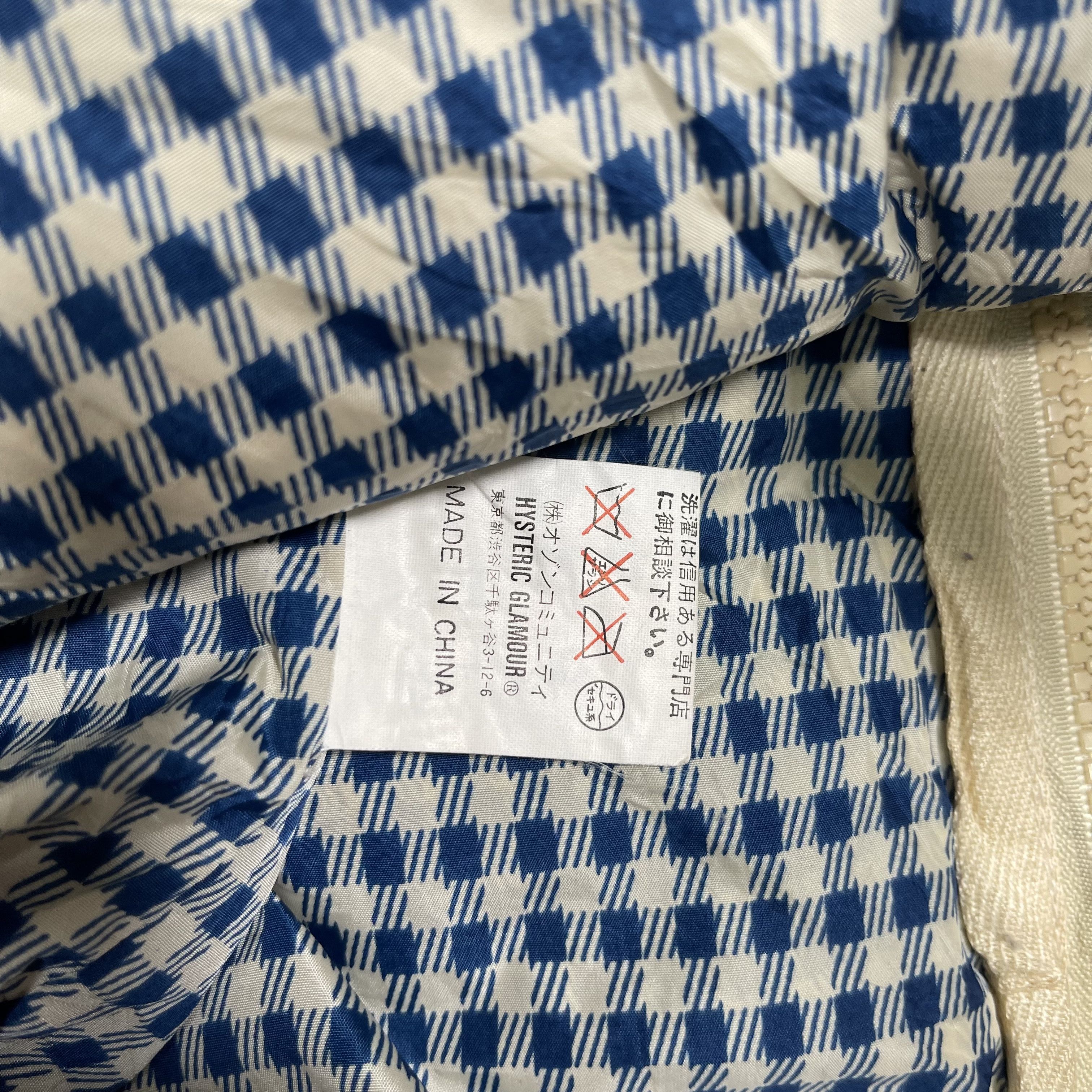Fuck Art, Make Tees × Hysteric Glamour Hysteric Glamour Fuck Off Teddy Bear Puffer Vest Size US M / EU 48-50 / 2 - 9 Thumbnail