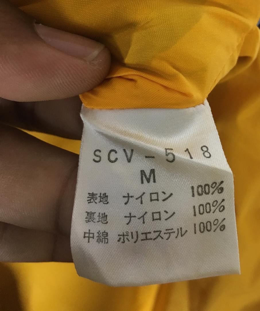 Yoshiyuki Konishi Vintage FICCE Yoshiyuki Konishi spellout jacket Size US M / EU 48-50 / 2 - 9 Thumbnail