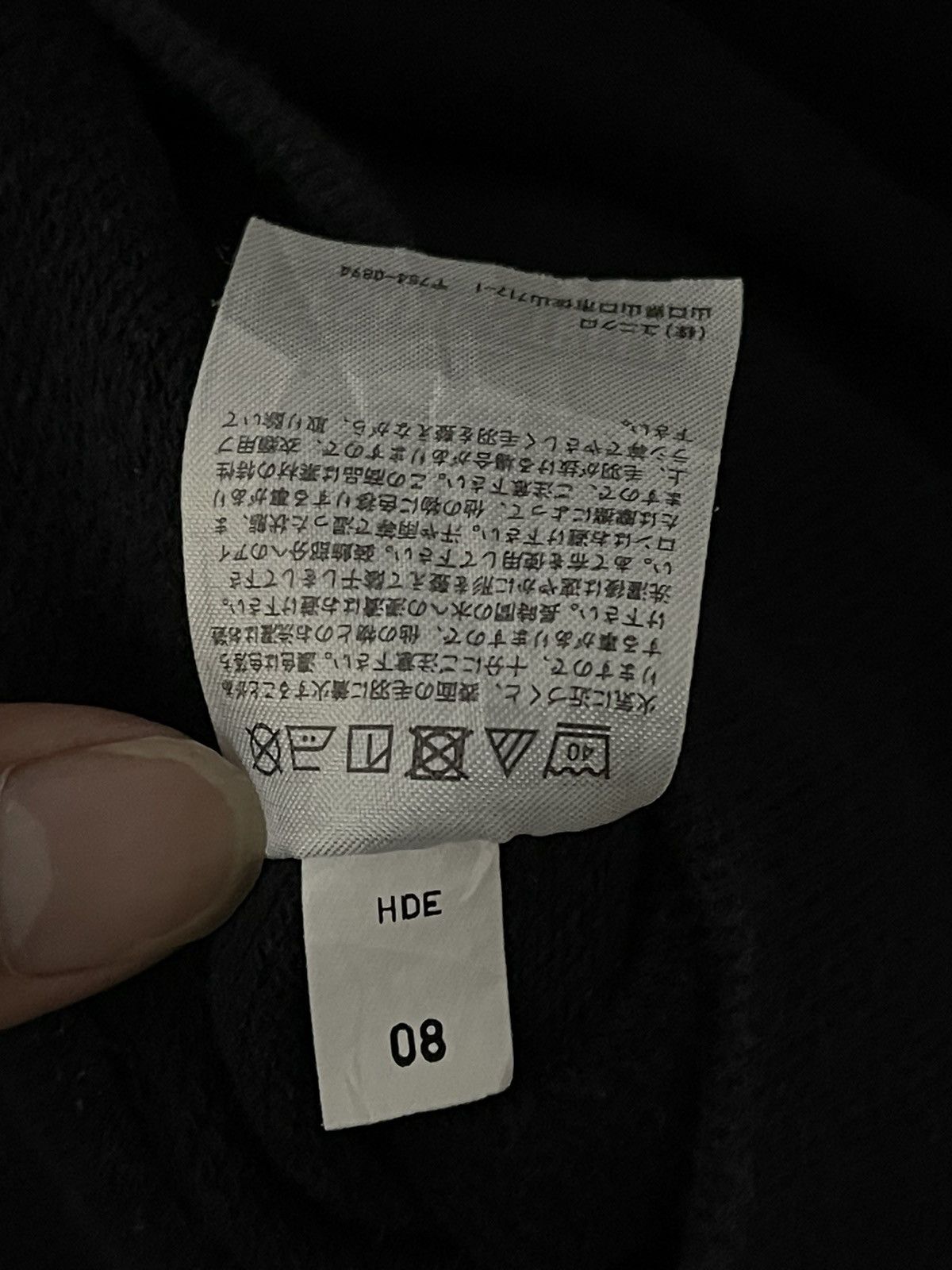 Uniqlo × Vintage Uniqlo X Kaw Sesame Street Mini Logo Embroidery Sweatshirt Size US XL / EU 56 / 4 - 8 Thumbnail