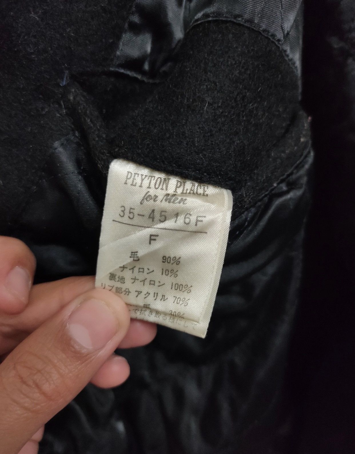 PPFM 💥PPFM Wool Leather Varsity Jacket Size US M / EU 48-50 / 2 - 13 Thumbnail