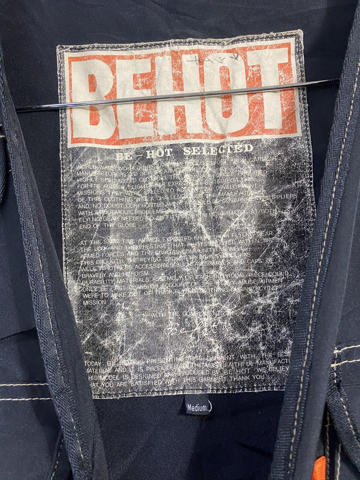 Japanese Brand Behot Vest Multipocket Design Tactical Utility Vest Size US M / EU 48-50 / 2 - 4 Thumbnail