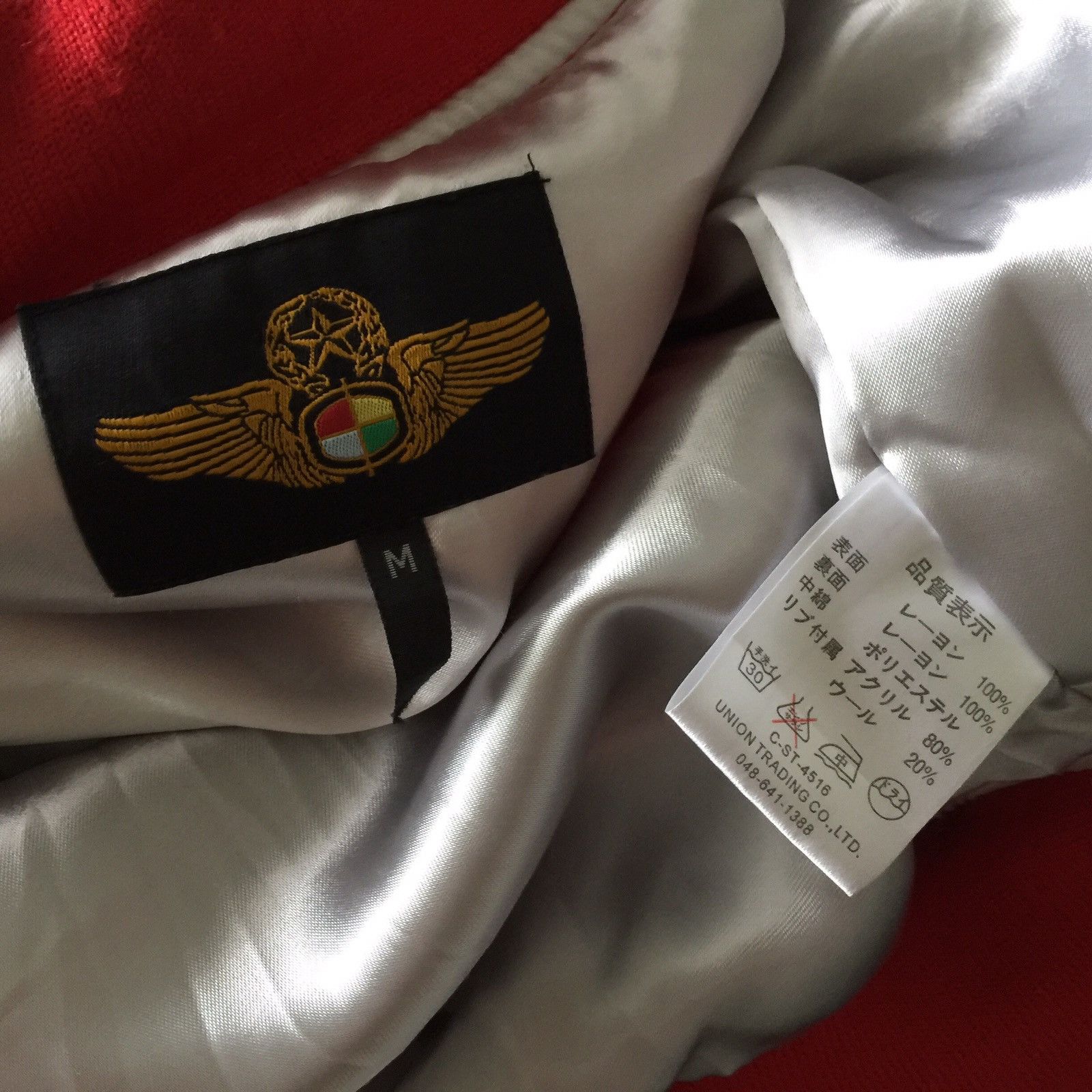 Vintage Sukajan Jacket Vintage Sukajan US Paratroopers Sukajan Japan Size US M / EU 48-50 / 2 - 4 Thumbnail