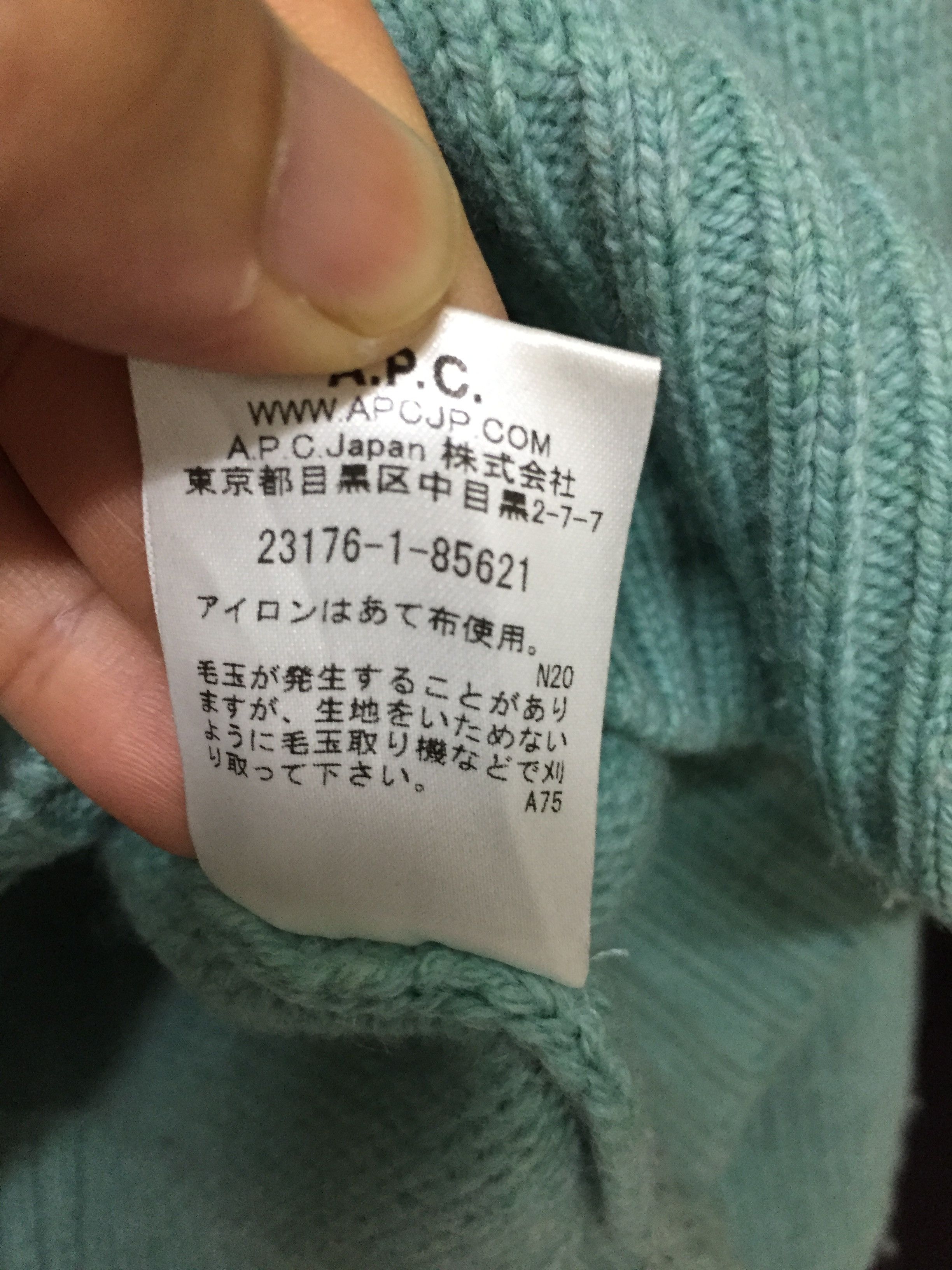 A.P.C. APC crop cable knit Size S / US 4 / IT 40 - 11 Thumbnail