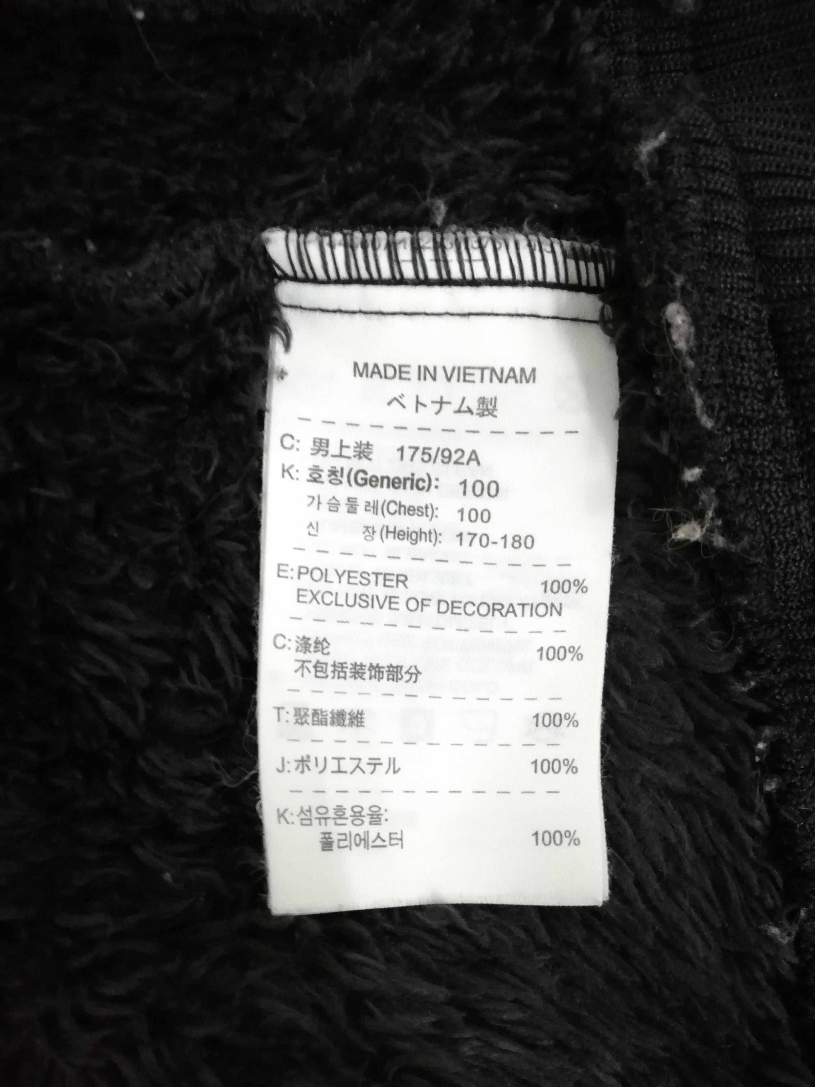 Nike Nike Fleece Hoodie Zipper Jacket Size US M / EU 48-50 / 2 - 9 Thumbnail