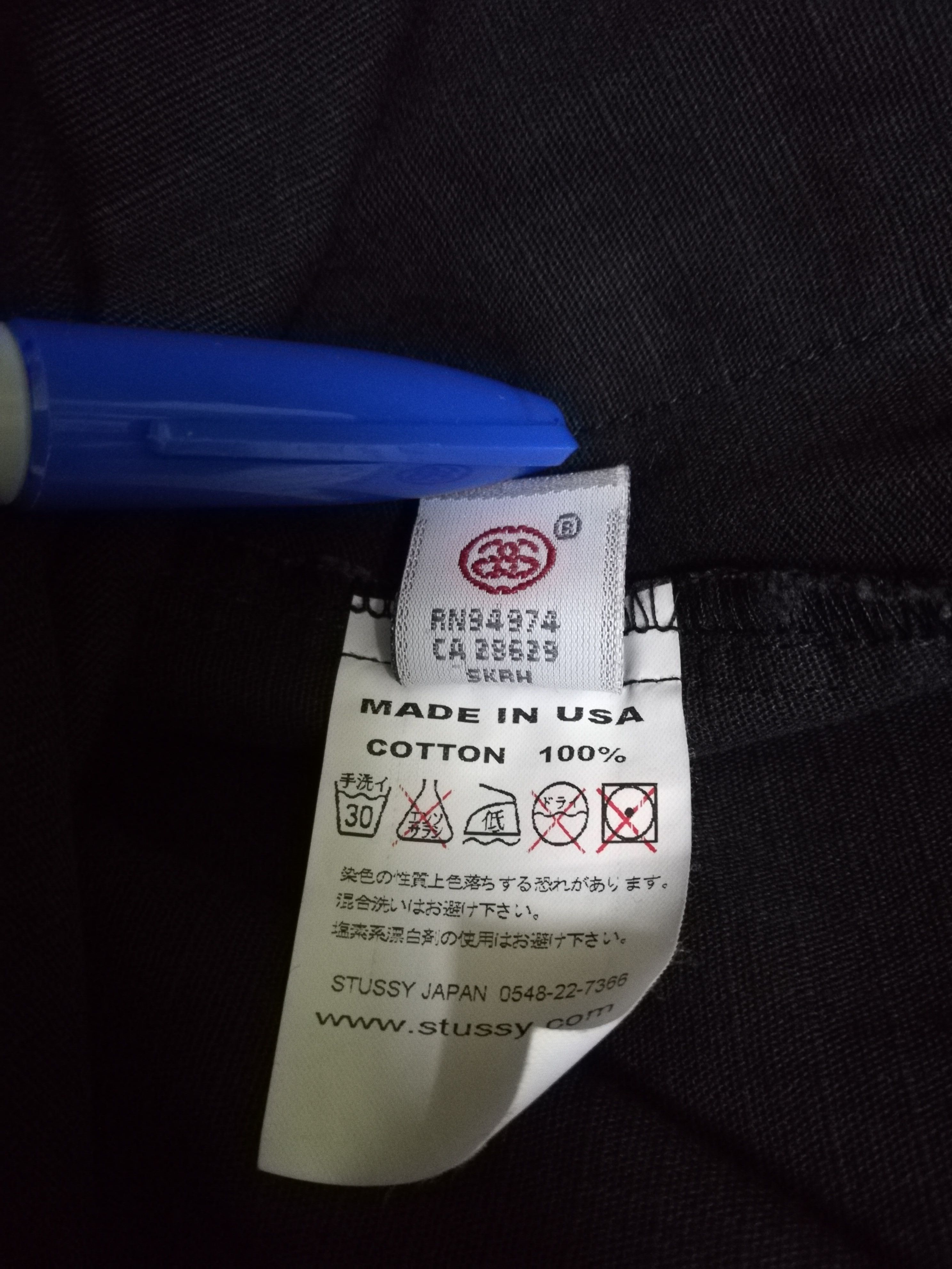 Japanese Brand × Stussy Stussy Tactical Zipper Cargo Parachute Pants Size US 31 - 8 Thumbnail