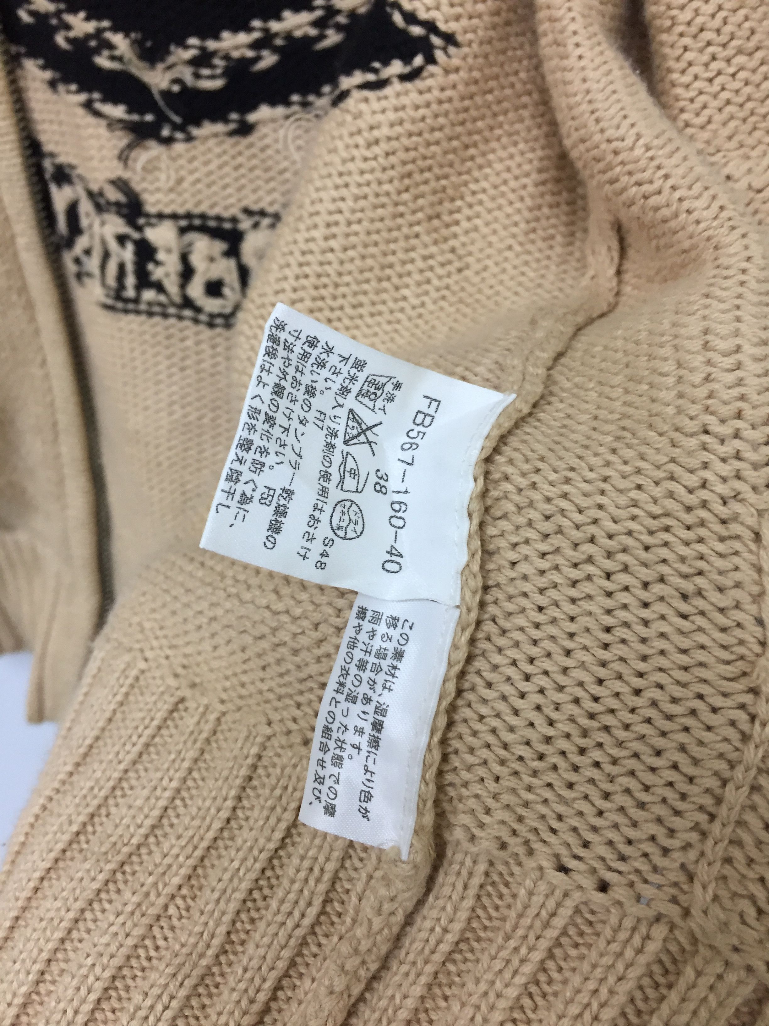 Burberry Blue label cable knitwear embroidered logo Size S / US 4 / IT 40 - 12 Thumbnail