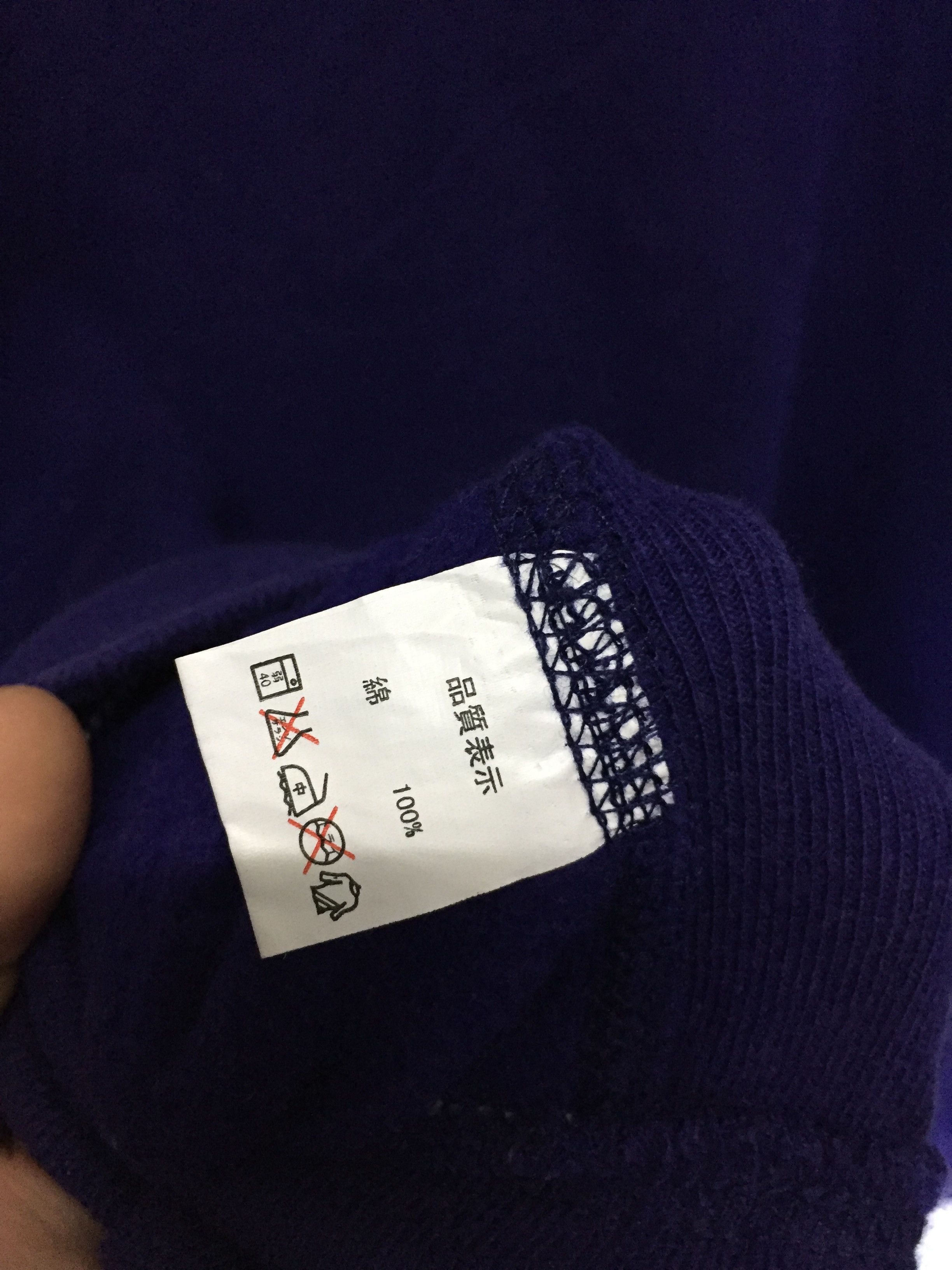 Japanese Brand Vtg satan Arbeit japan satanic goat hoodie Size US L / EU 52-54 / 3 - 7 Thumbnail