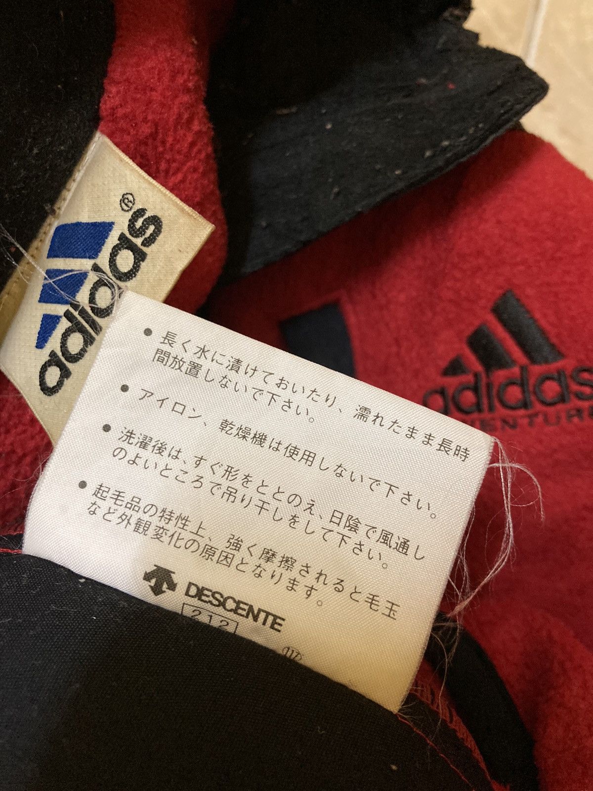 Adidas ADIDAS ADVENTURES FLEECE JACKET Size US XL / EU 56 / 4 - 8 Thumbnail
