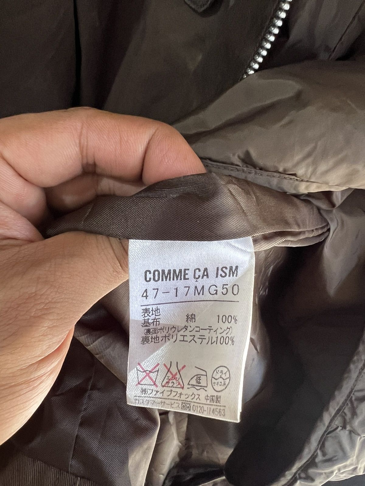 Comme Ca Ism 🔥Comme Ca Ism Chore Jacket Size US M / EU 48-50 / 2 - 14 Thumbnail